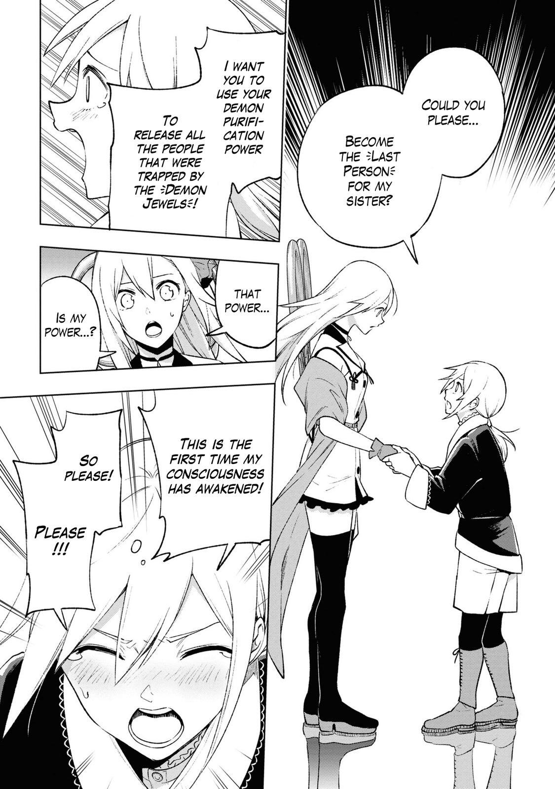 Read Samayoeru Tensei-sha-tachi no Relive Game Manga Online