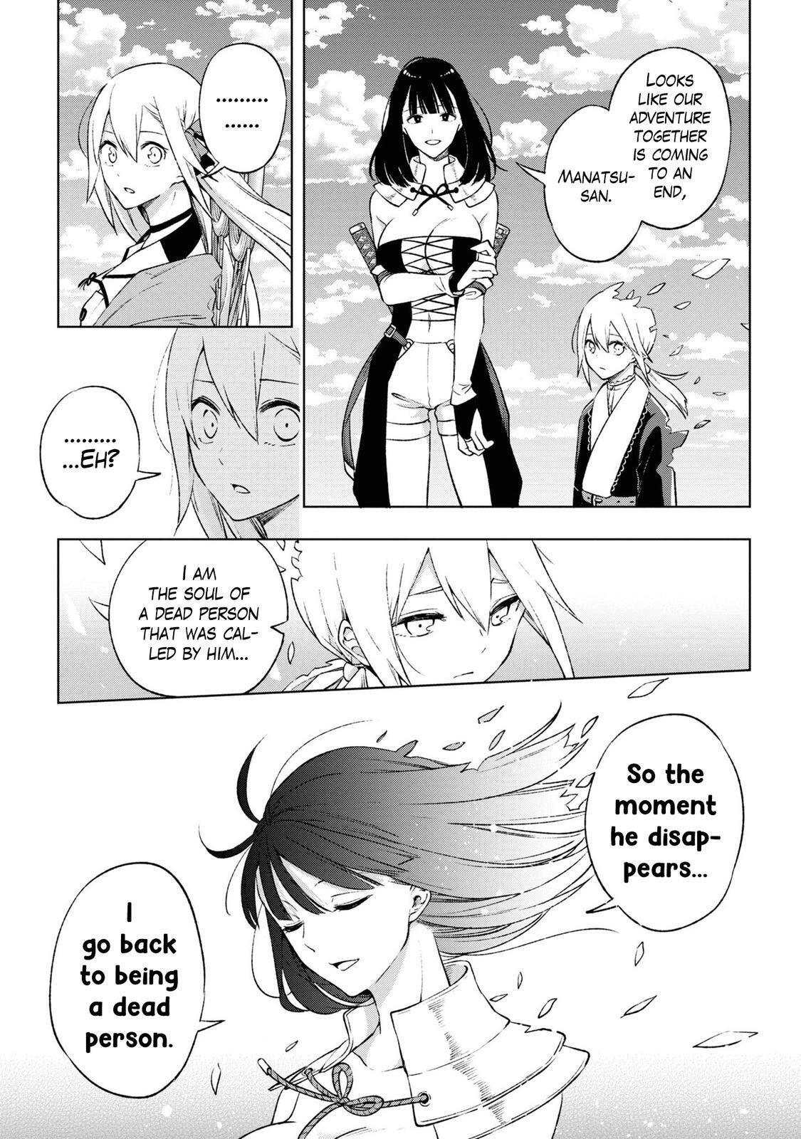 Read Samayoeru Tensei-sha-tachi no Relive Game Manga Online