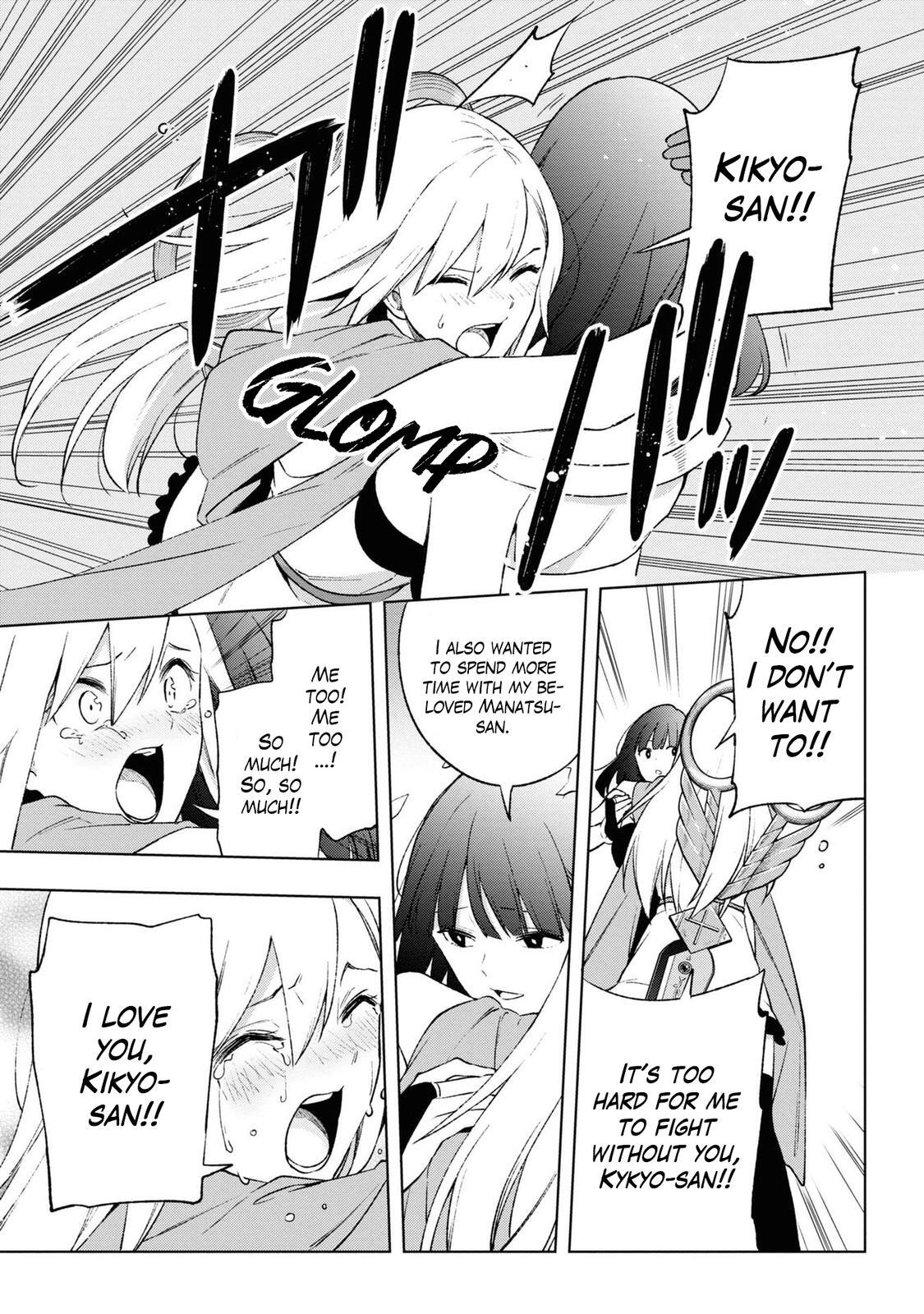 Read Samayoeru Tensei-sha-tachi no Relive Game Manga Online