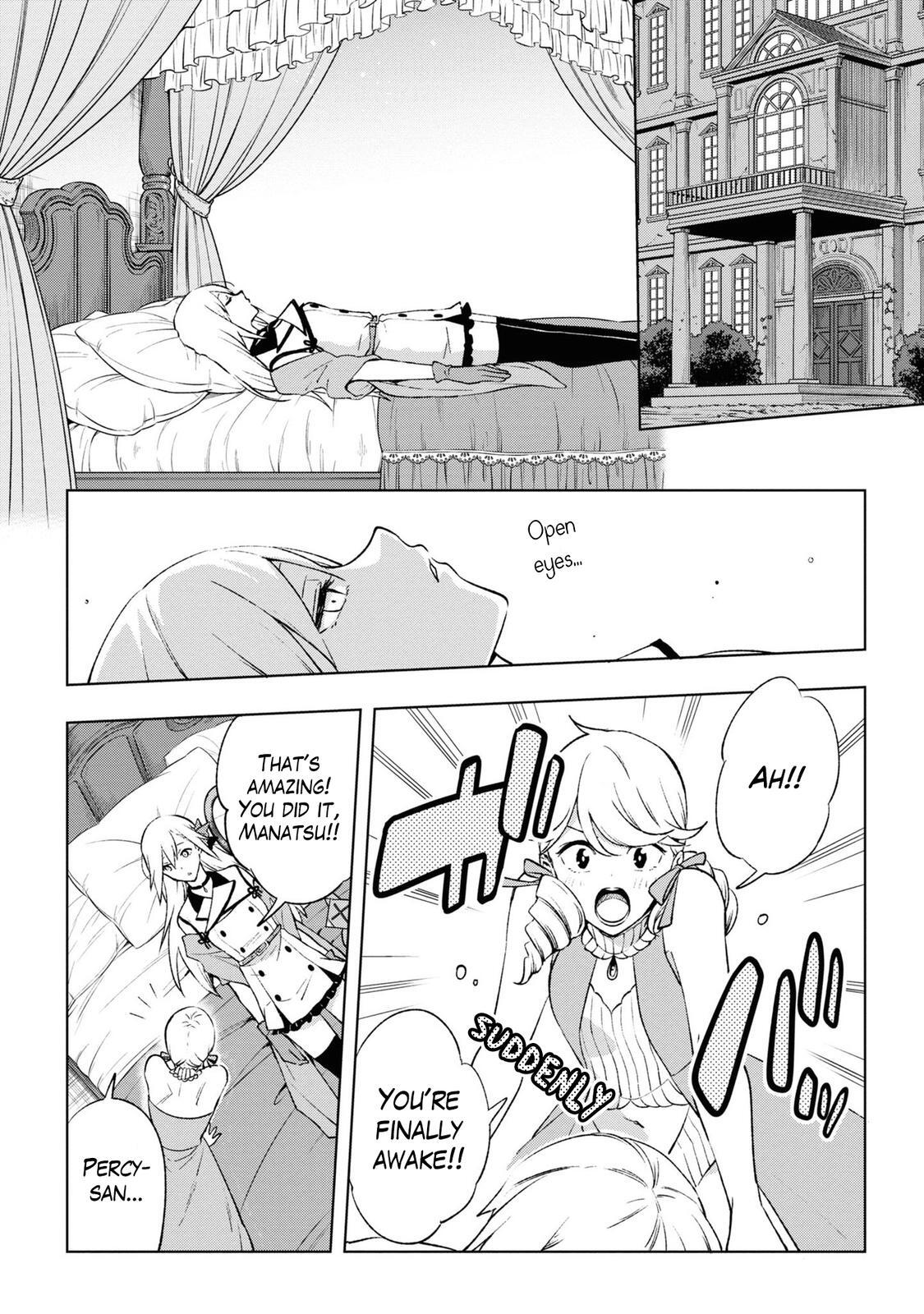 Read Samayoeru Tensei-sha-tachi no Relive Game Manga Online