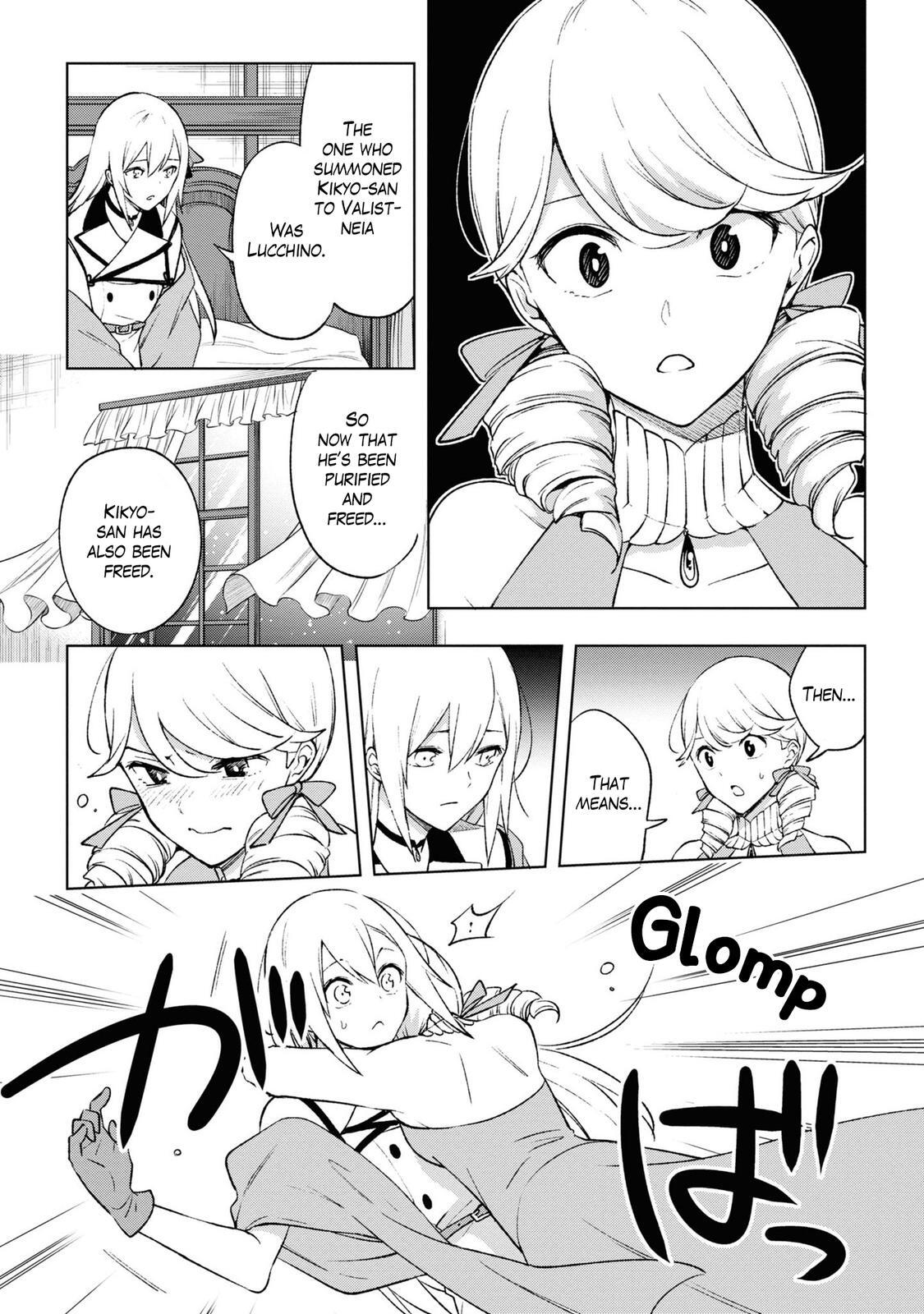 Read Samayoeru Tensei-sha-tachi no Relive Game Manga Online