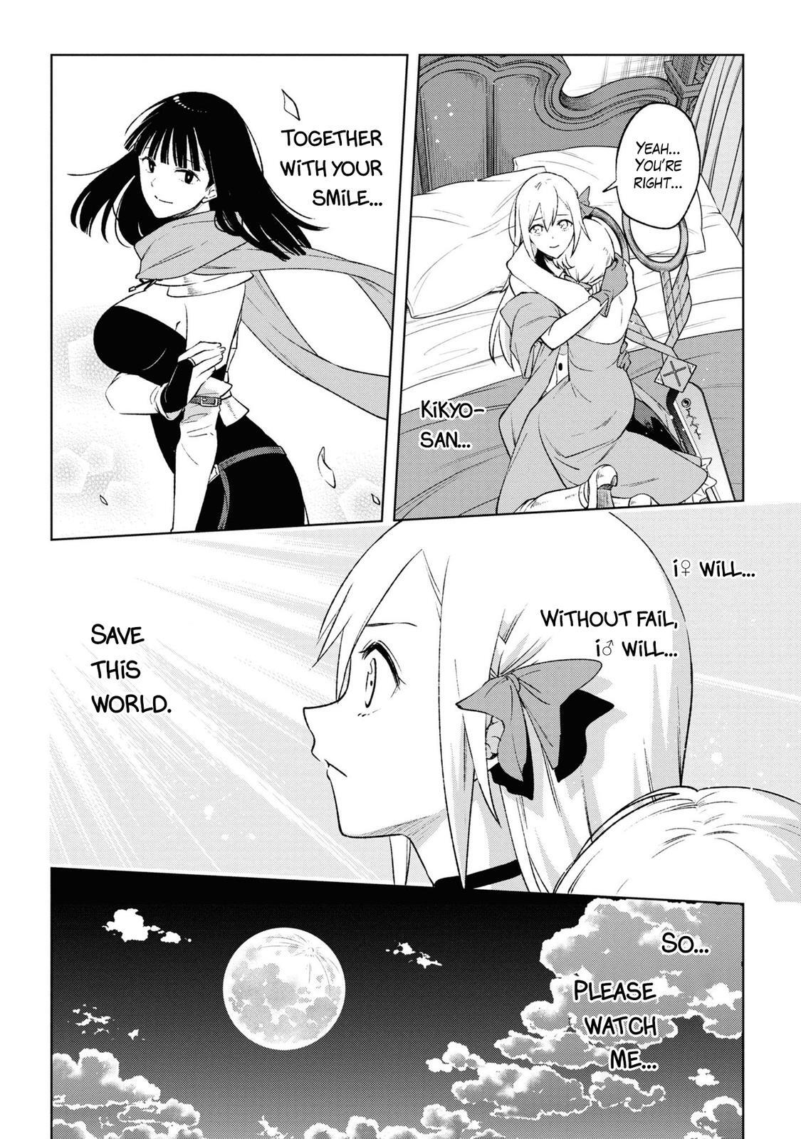 Read Samayoeru Tensei-sha-tachi no Relive Game Manga Online