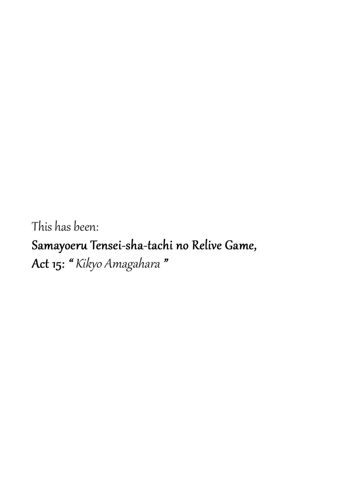 Read Samayoeru Tensei-sha-tachi no Relive Game Manga Online