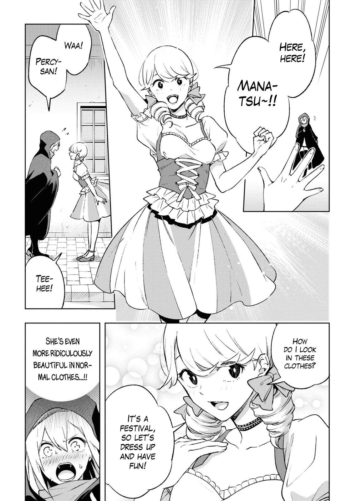 Read Samayoeru Tensei-sha-tachi no Relive Game Manga Online