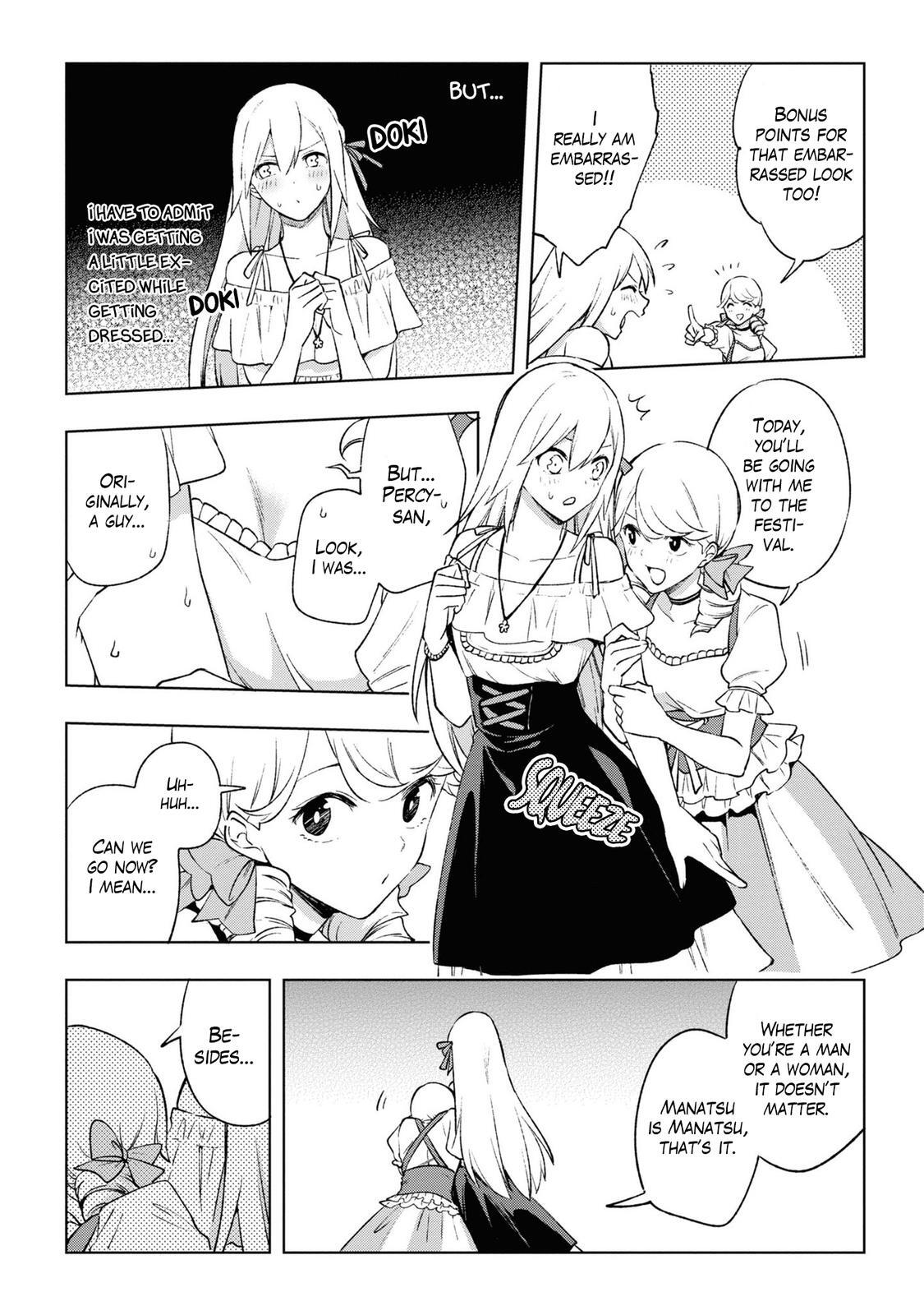 Read Samayoeru Tensei-sha-tachi no Relive Game Manga Online