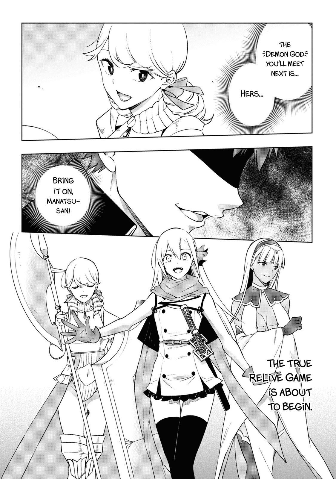 Read Samayoeru Tensei-sha-tachi no Relive Game Manga Online