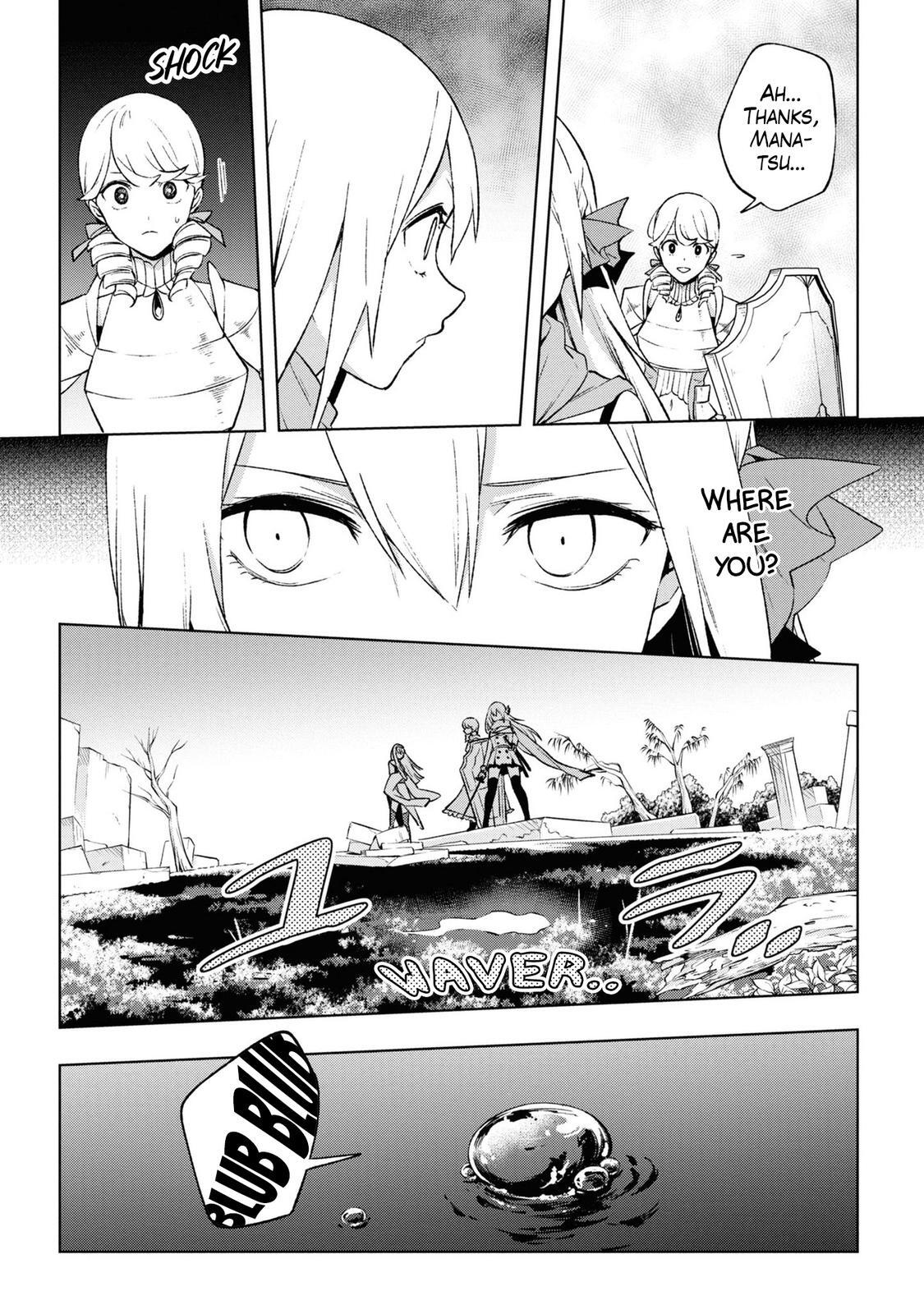 Read Samayoeru Tensei-sha-tachi no Relive Game Manga Online