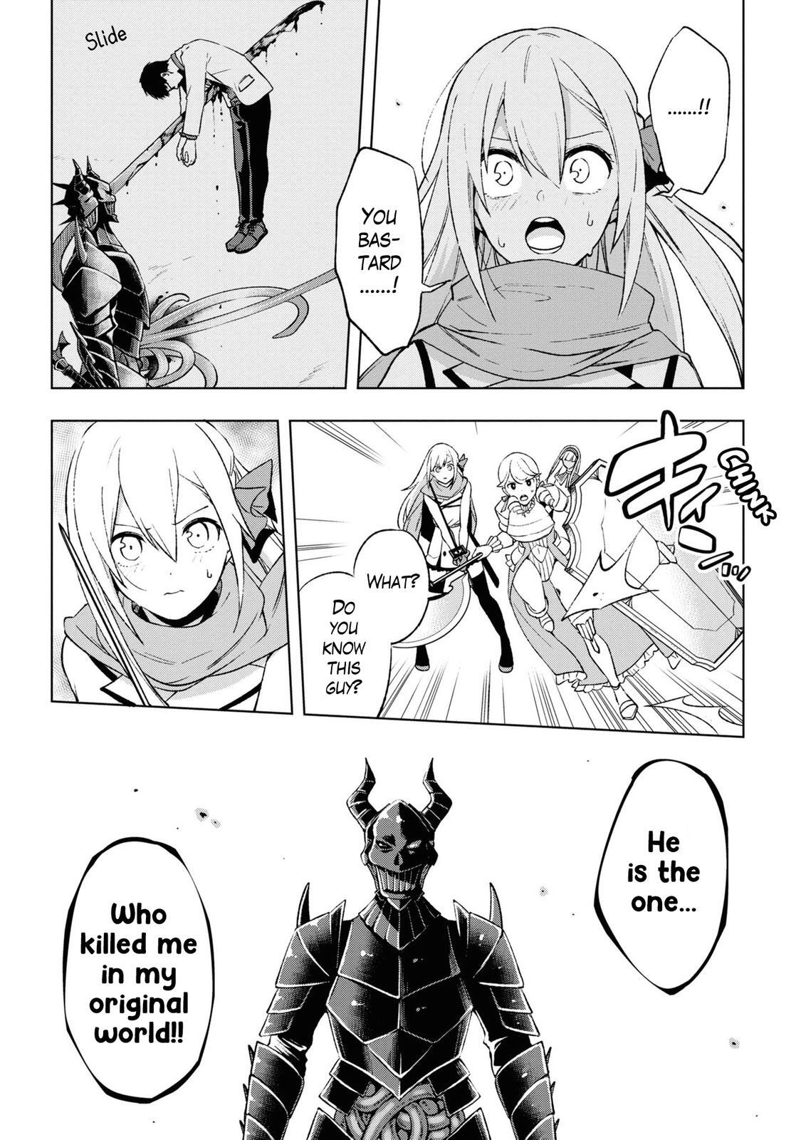 Read Samayoeru Tensei-sha-tachi no Relive Game Manga Online