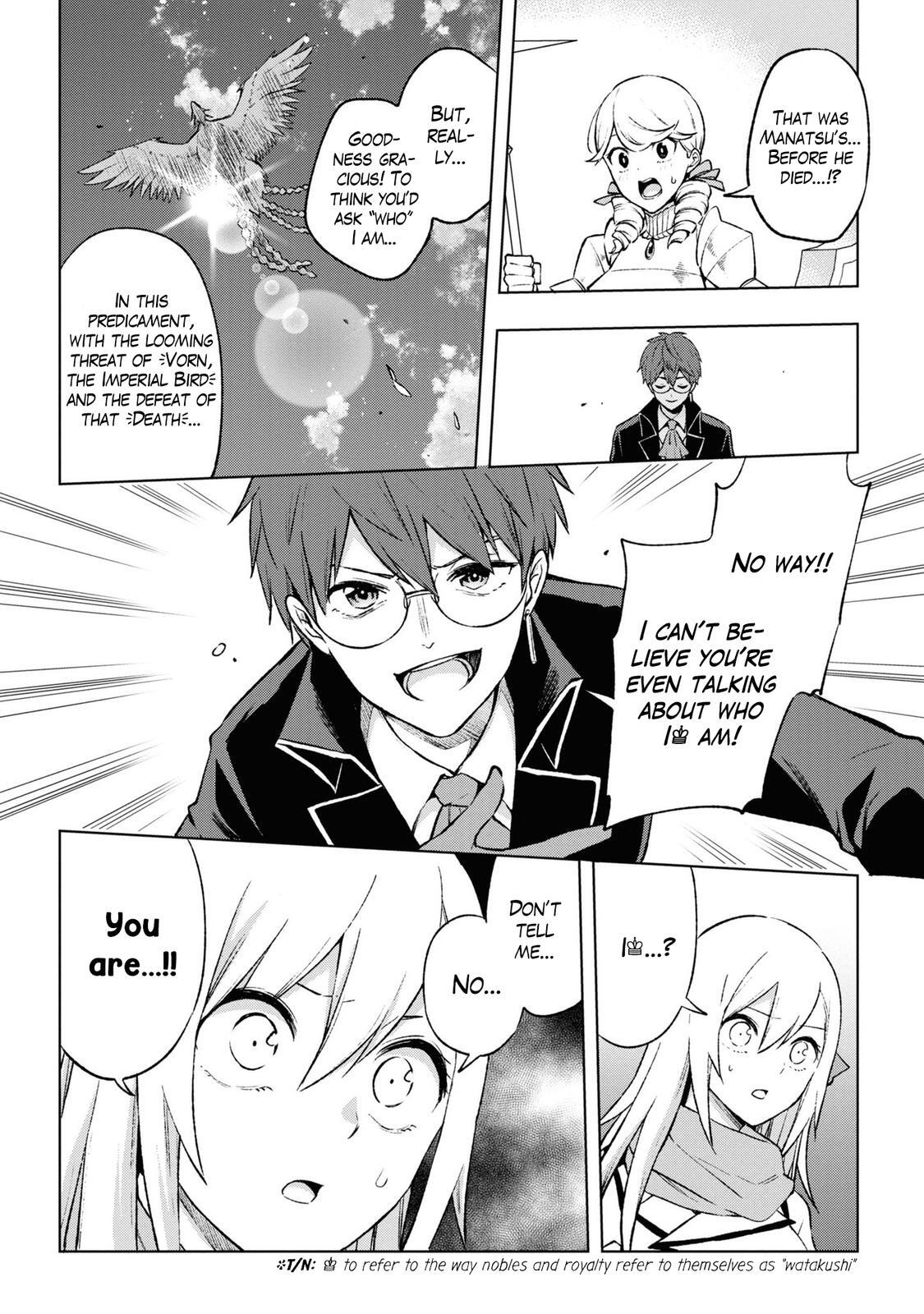 Read Samayoeru Tensei-sha-tachi no Relive Game Manga Online