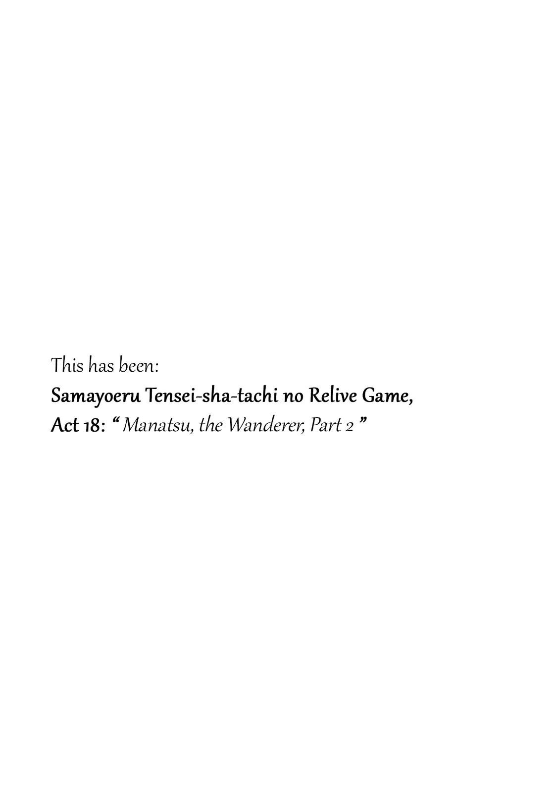 Read Samayoeru Tensei-sha-tachi no Relive Game Manga Online