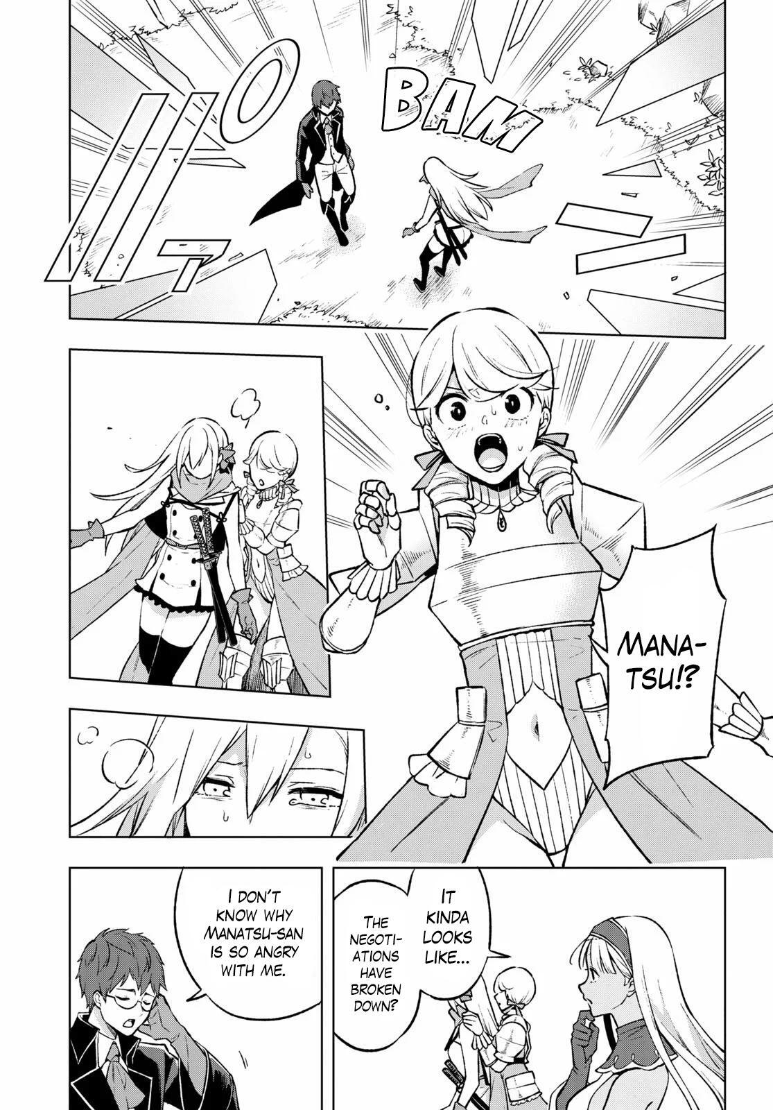 Read Samayoeru Tensei-sha-tachi no Relive Game Manga Online