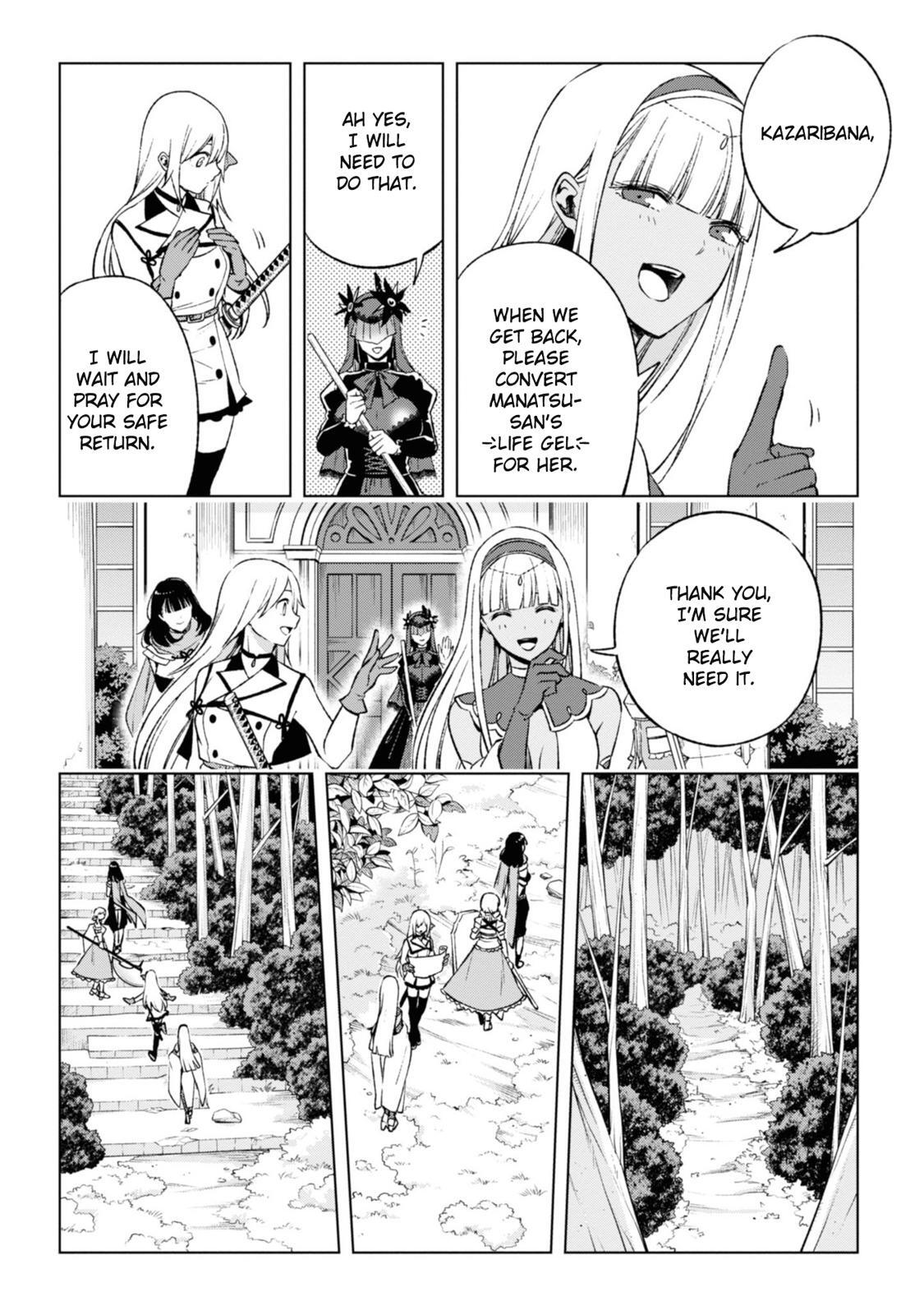 Read Samayoeru Tensei-sha-tachi no Relive Game Manga Online