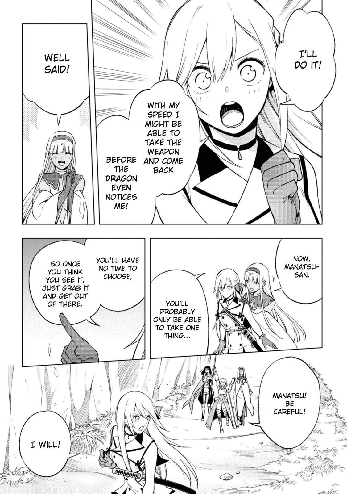 Read Samayoeru Tensei-sha-tachi no Relive Game Manga Online