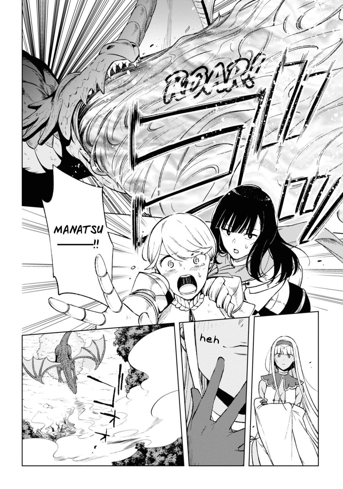 Read Samayoeru Tensei-sha-tachi no Relive Game Manga Online