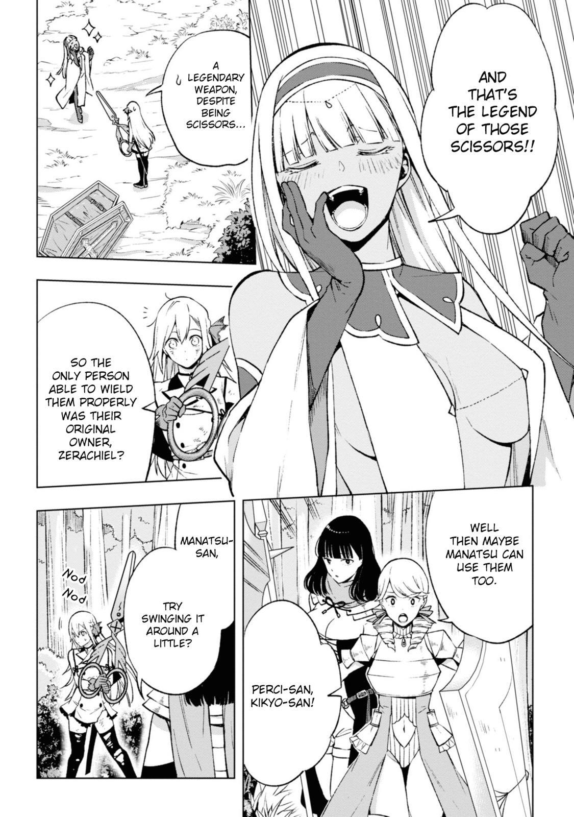 Read Samayoeru Tensei-sha-tachi no Relive Game Manga Online