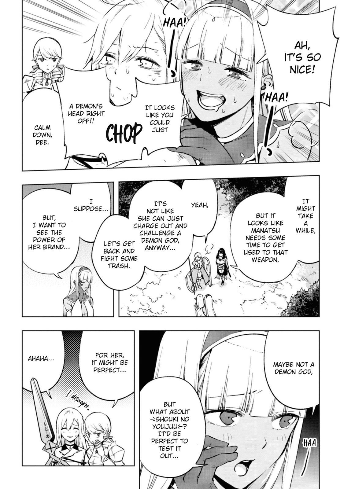 Read Samayoeru Tensei-sha-tachi no Relive Game Manga Online