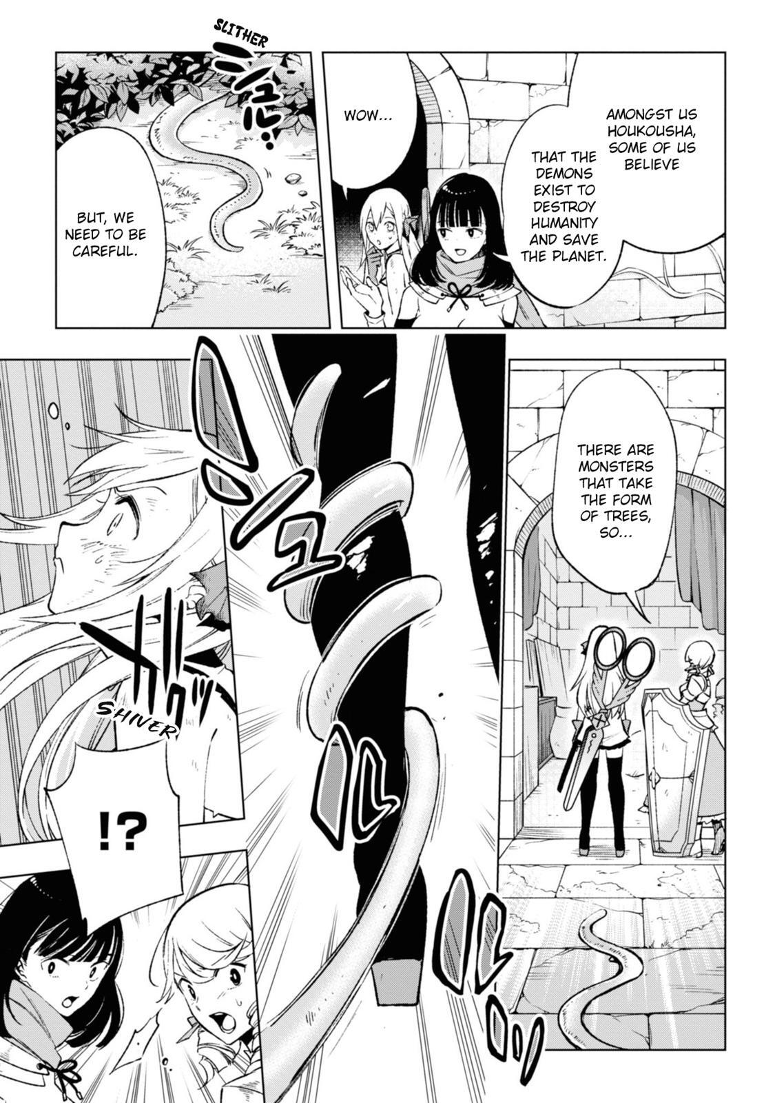 Read Samayoeru Tensei-sha-tachi no Relive Game Manga Online