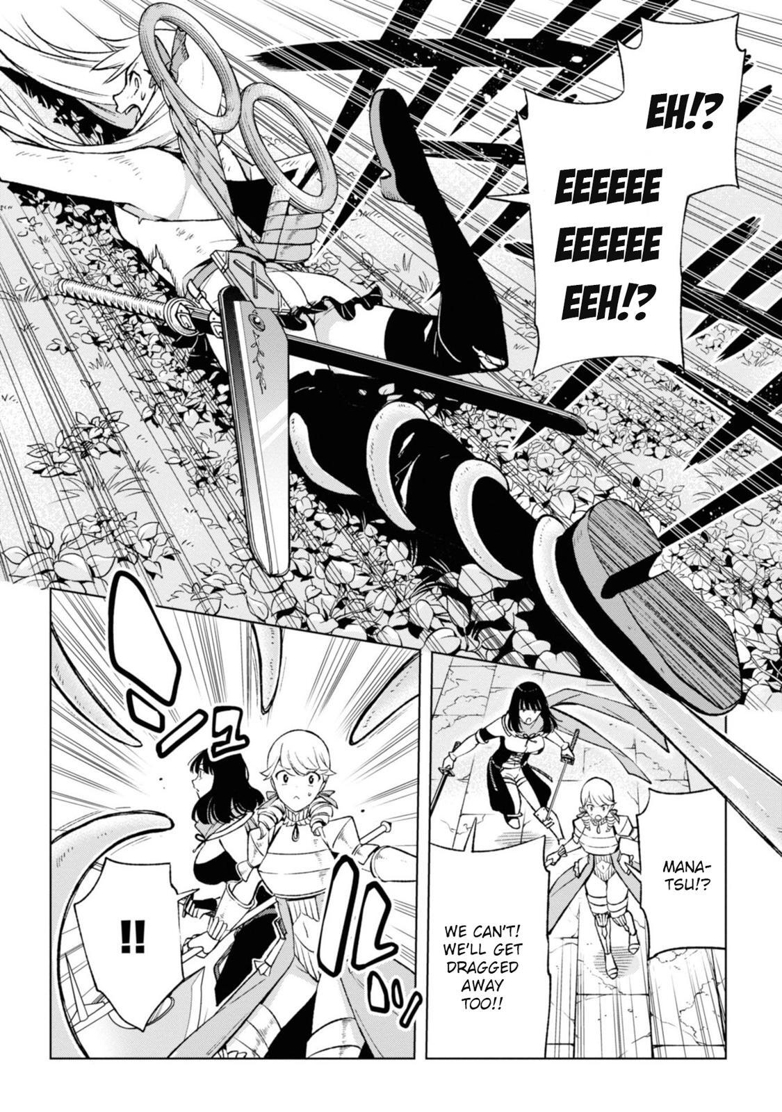 Read Samayoeru Tensei-sha-tachi no Relive Game Manga Online