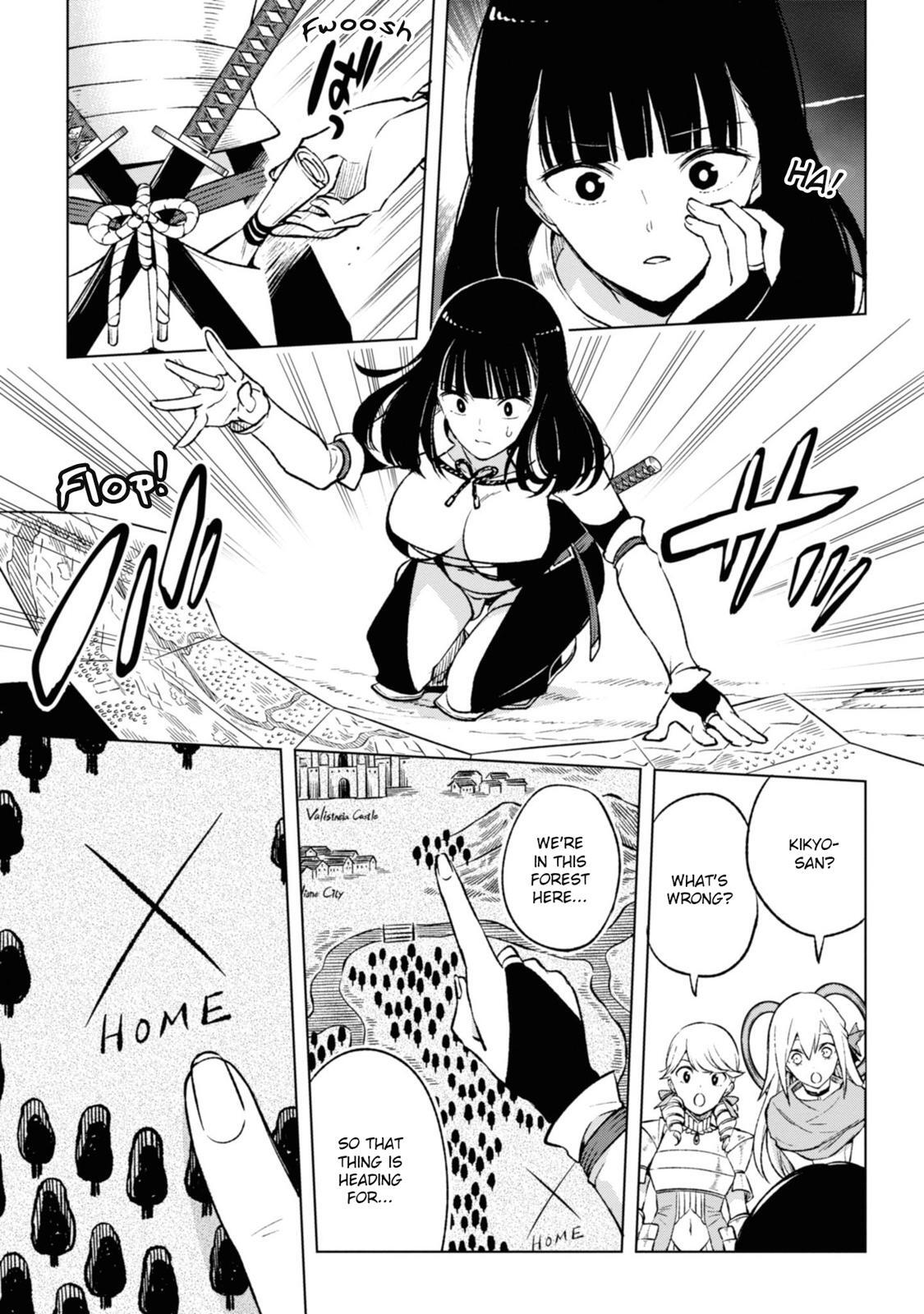 Read Samayoeru Tensei-sha-tachi no Relive Game Manga Online