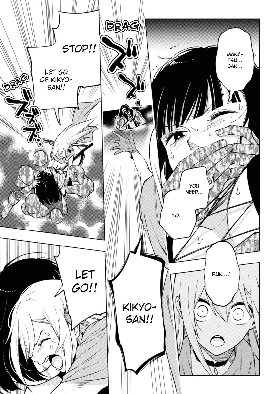 Read Samayoeru Tensei-sha-tachi no Relive Game Manga Online