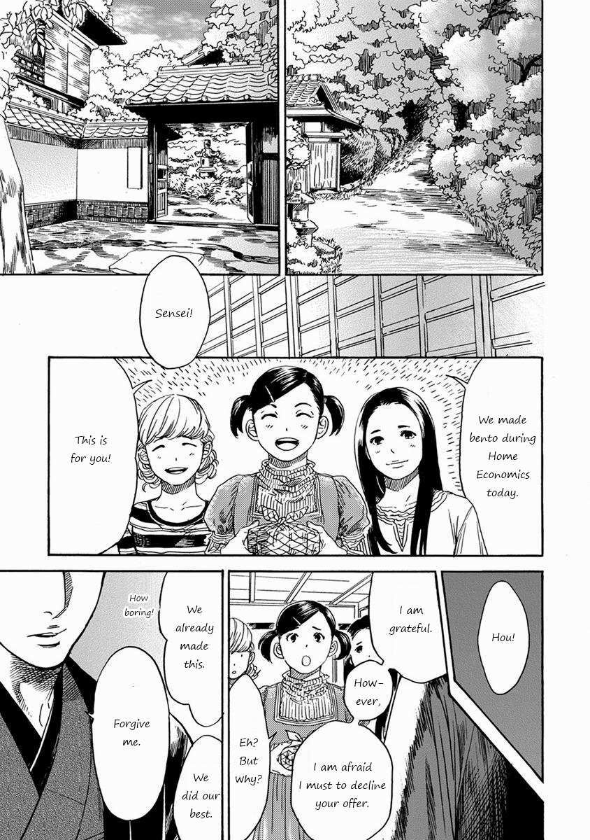 Read Samurai Sensei Manga Online