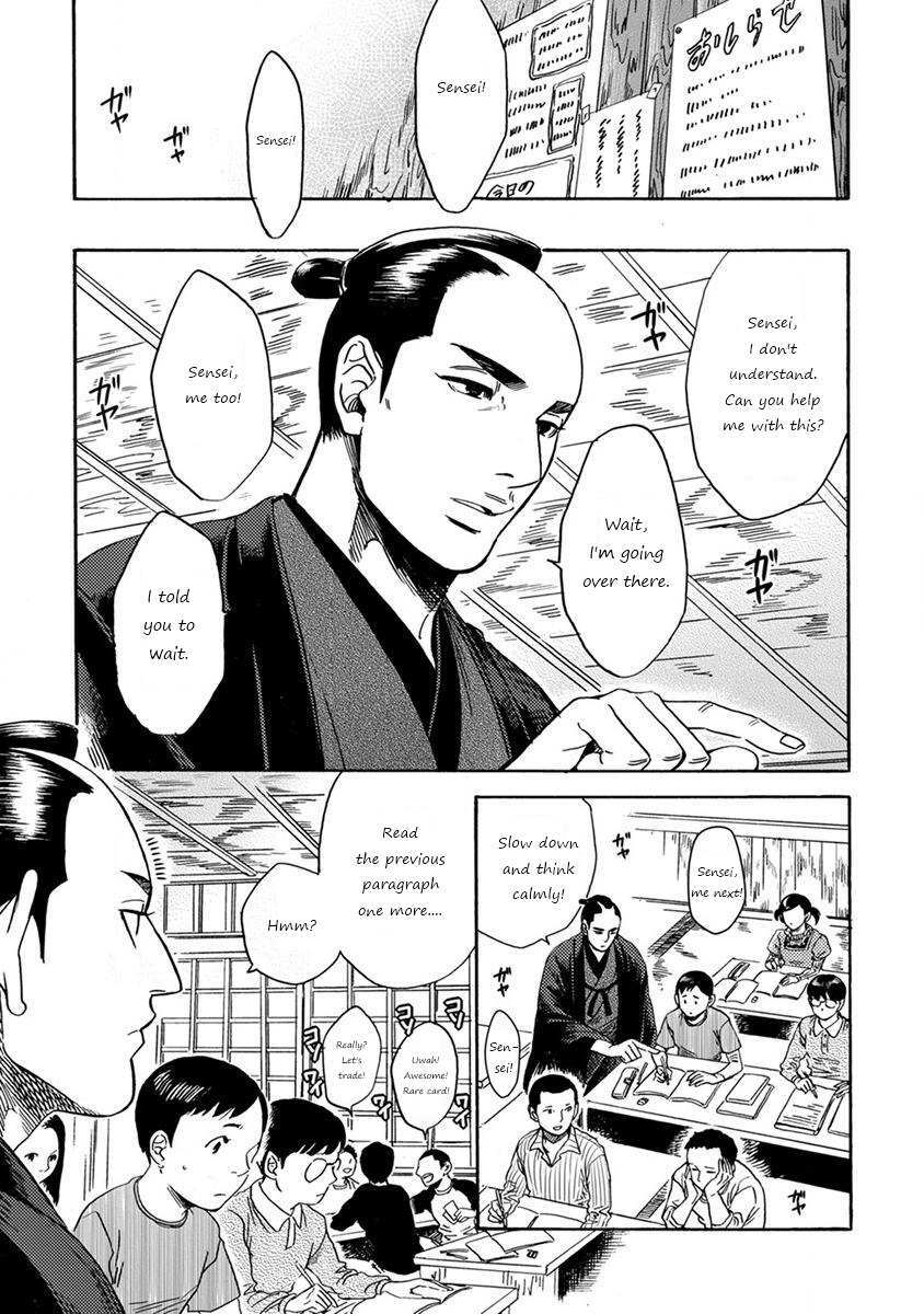 Read Samurai Sensei Manga Online