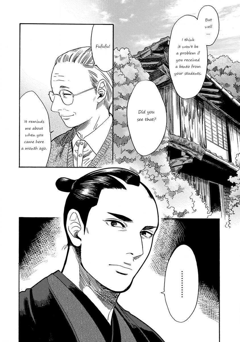 Read Samurai Sensei Manga Online