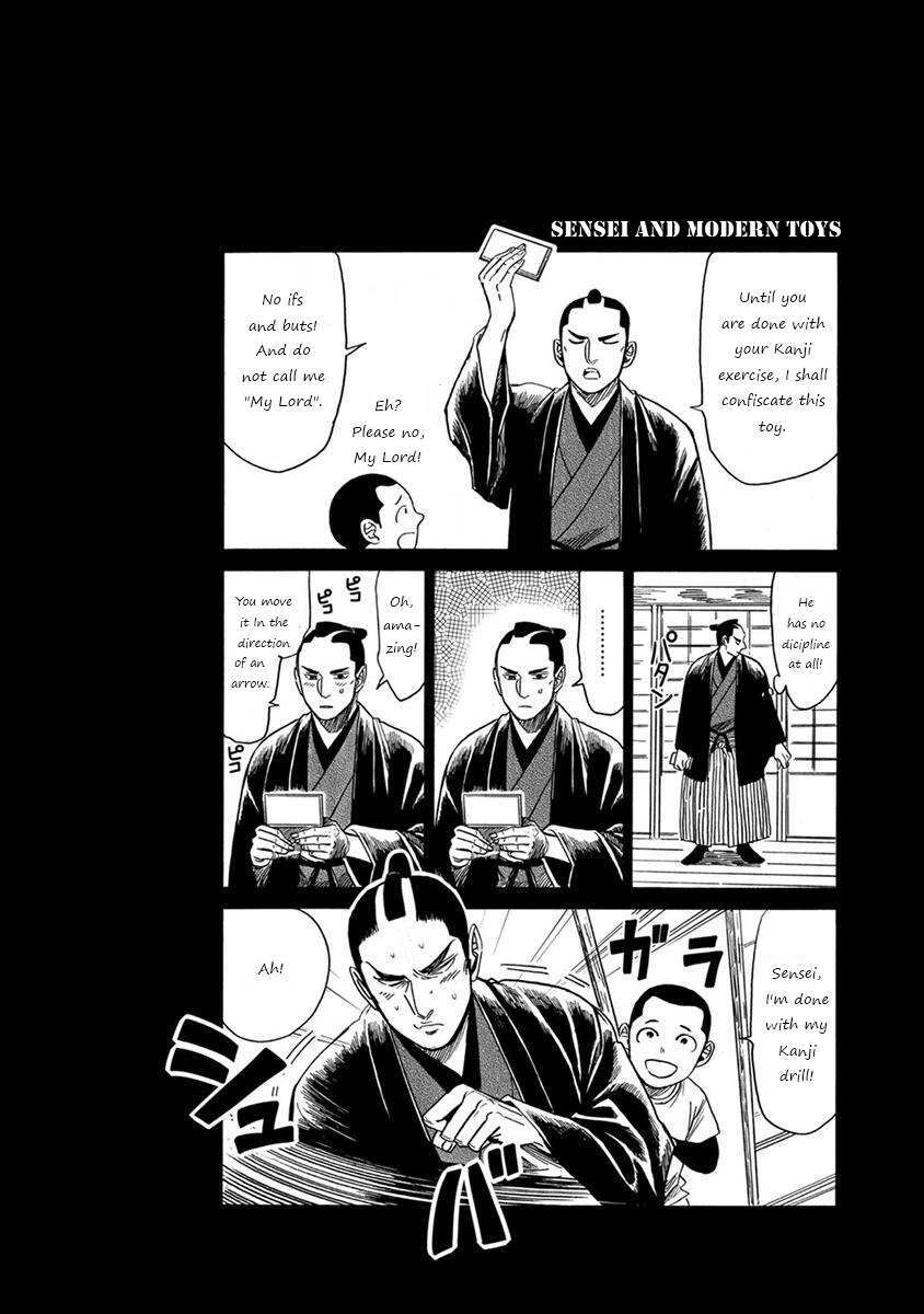 Read Samurai Sensei Manga Online
