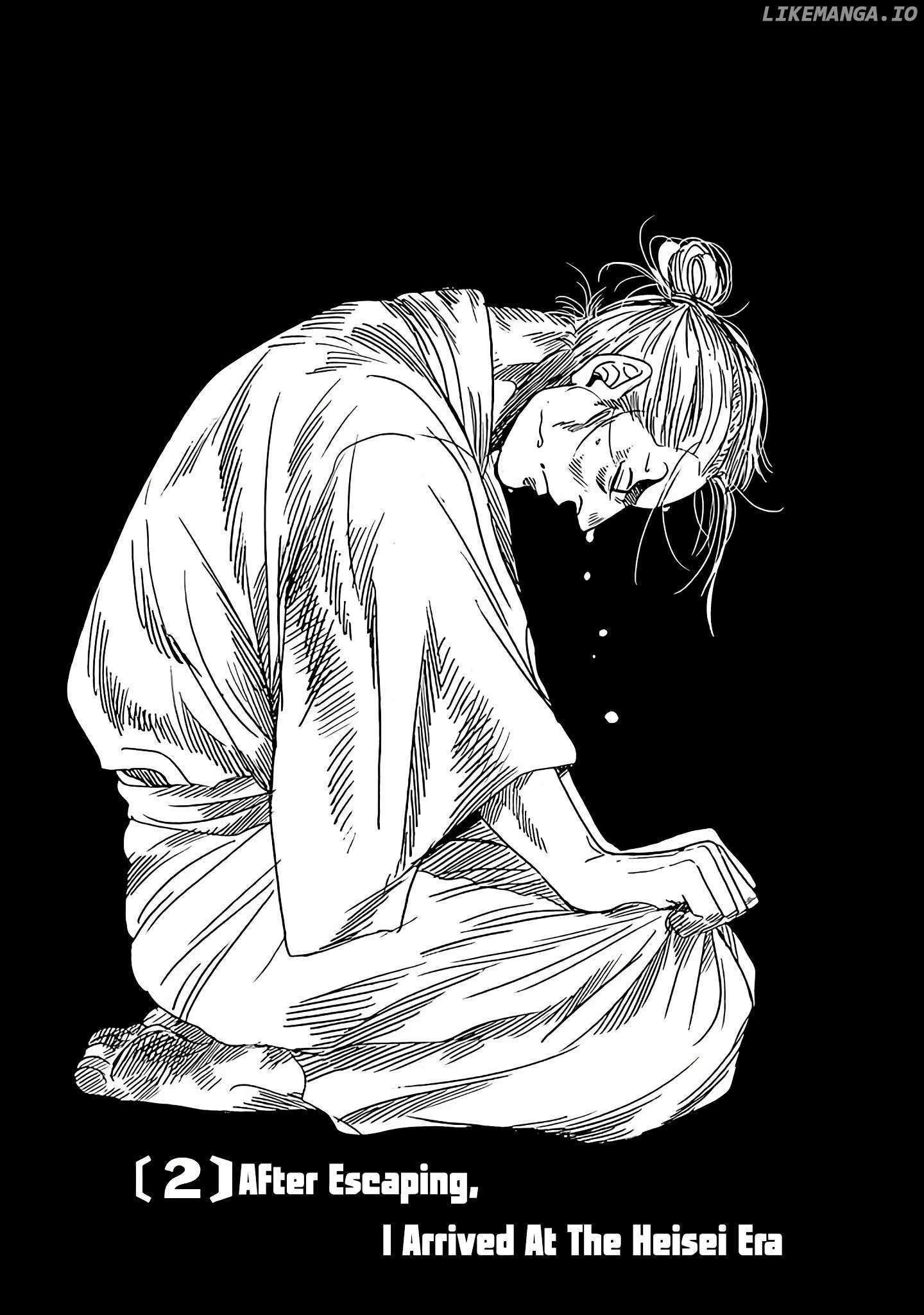 Read Samurai Sensei Manga Online