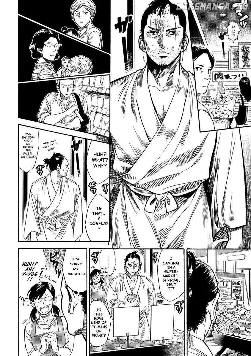 Read Samurai Sensei Manga Online