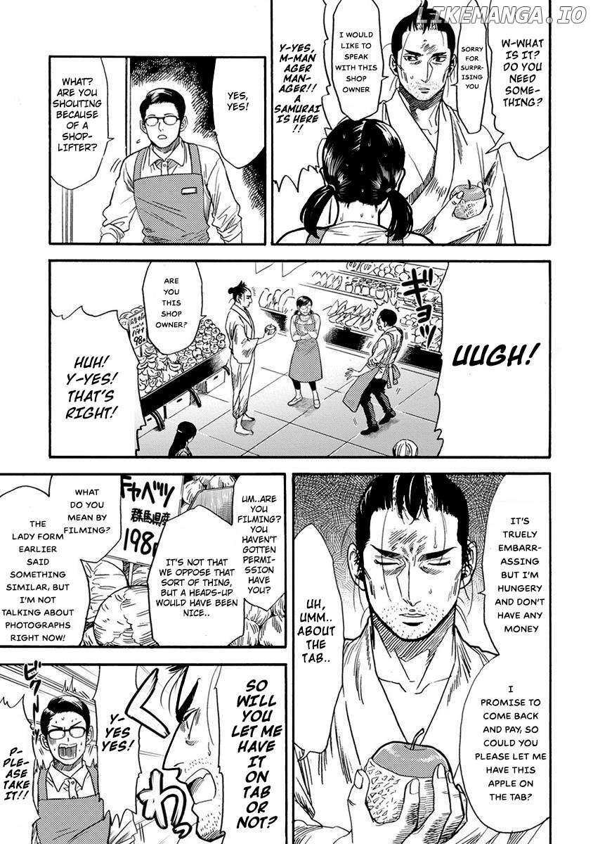 Read Samurai Sensei Manga Online