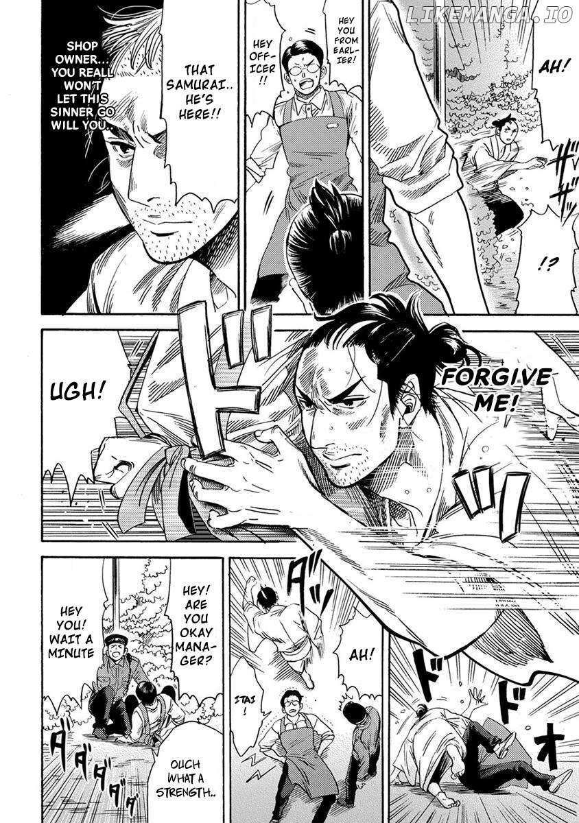 Read Samurai Sensei Manga Online