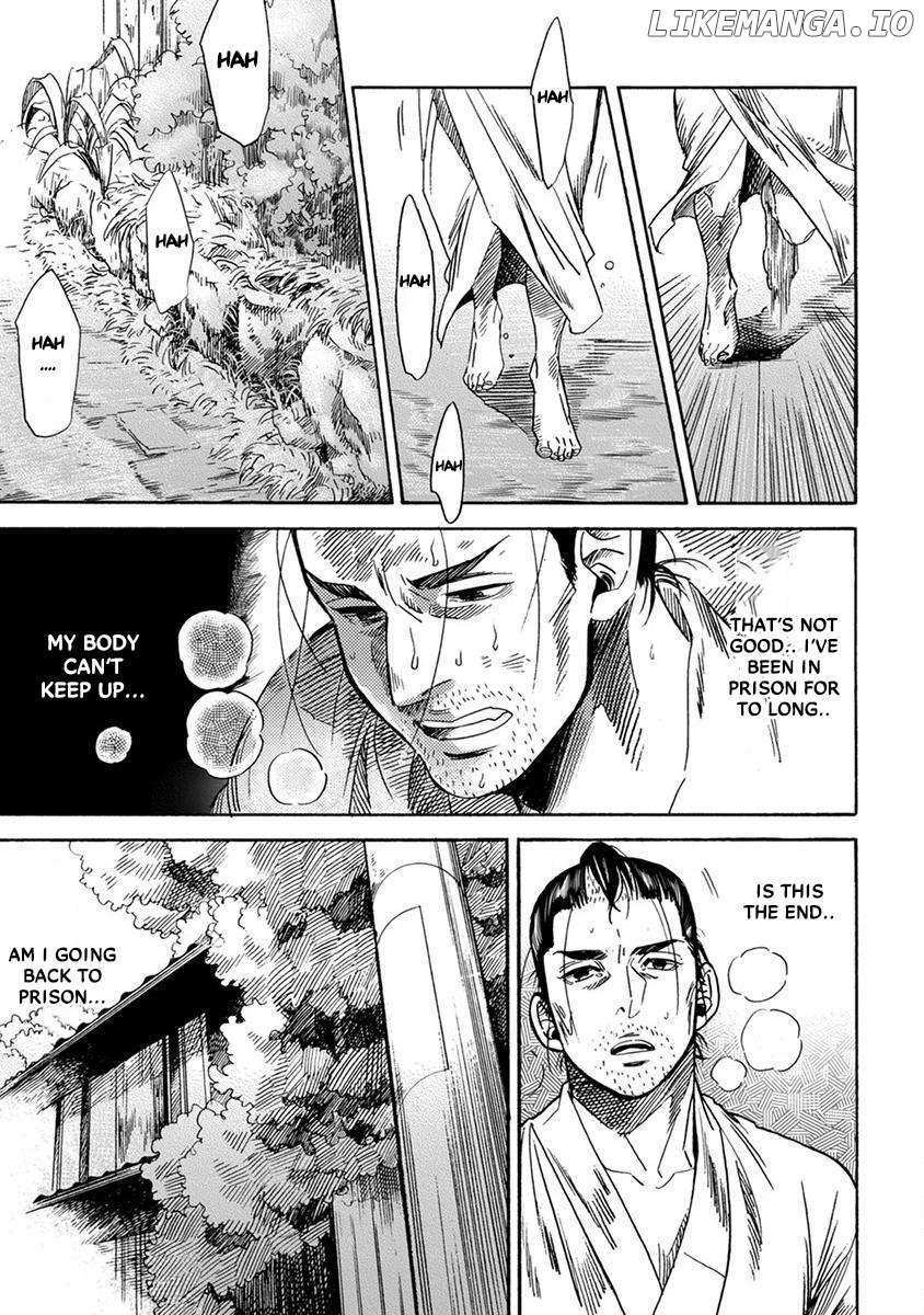 Read Samurai Sensei Manga Online