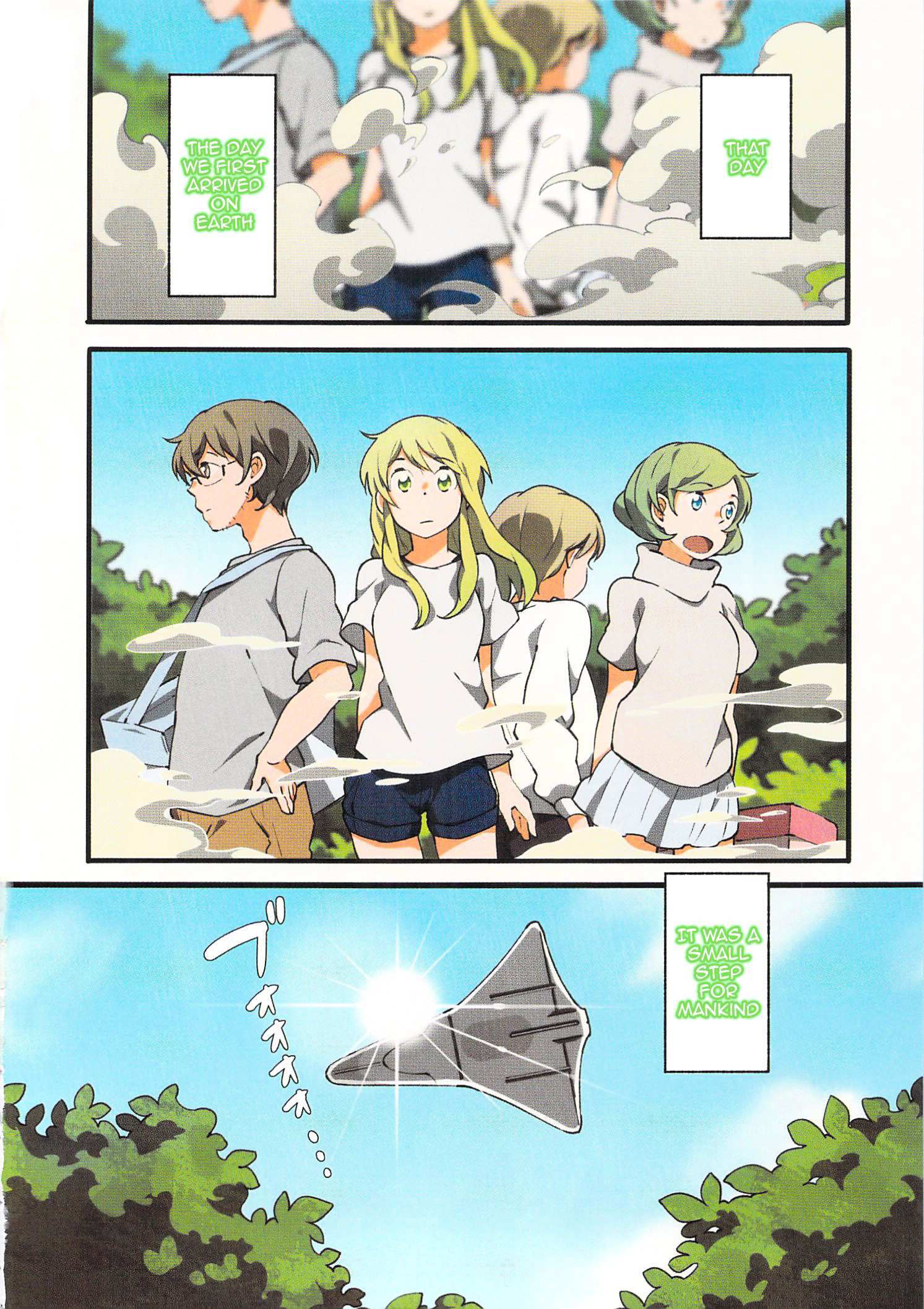 Read Sanbanme no Tsuki Manga Online