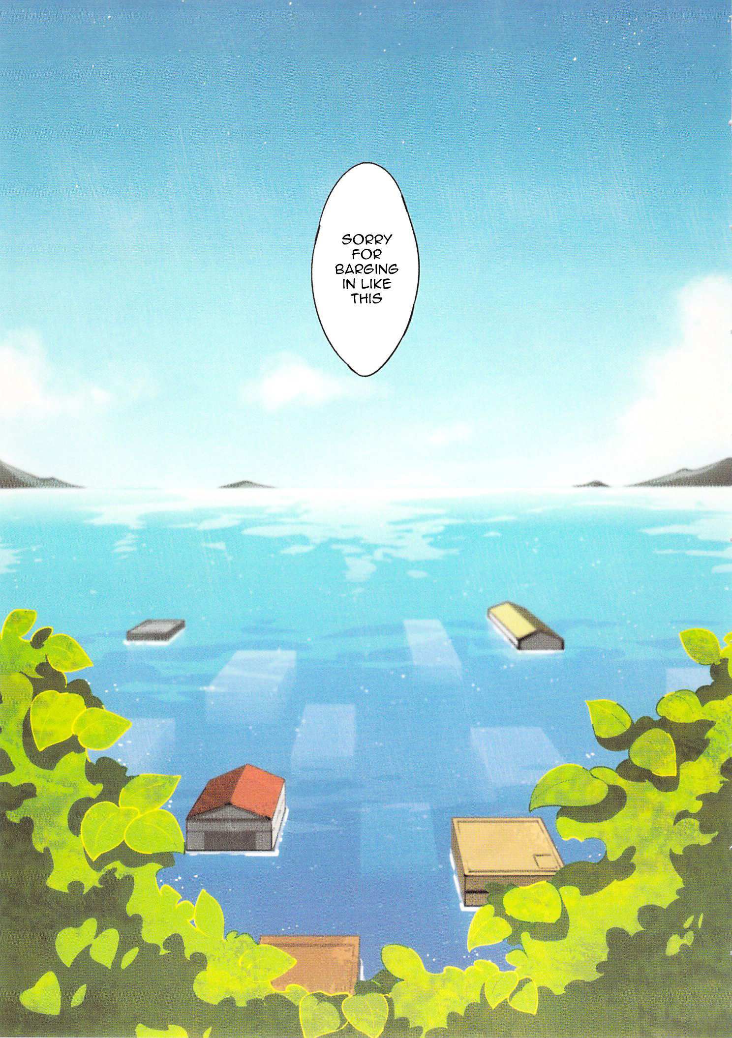 Read Sanbanme no Tsuki Manga Online