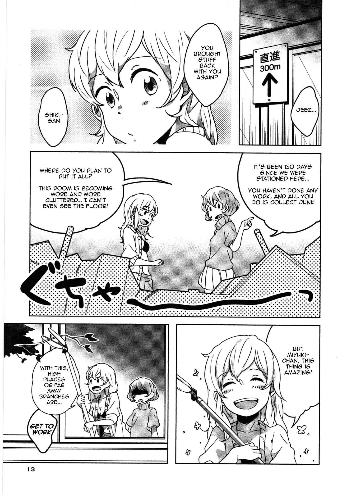 Read Sanbanme no Tsuki Manga Online