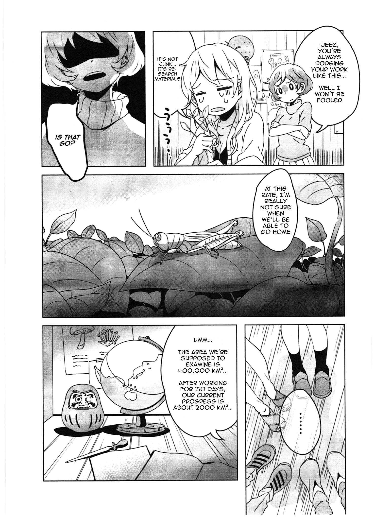 Read Sanbanme no Tsuki Manga Online