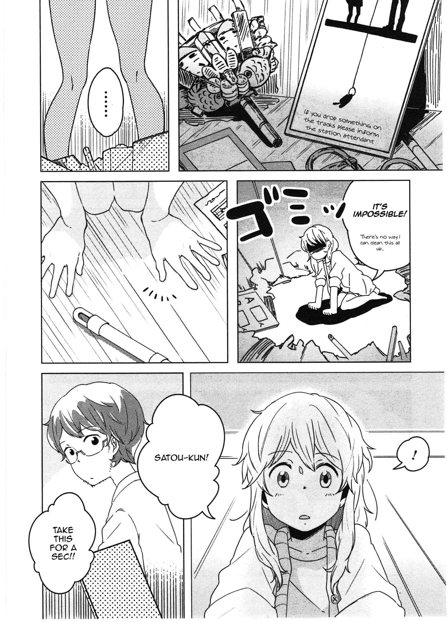 Read Sanbanme no Tsuki Manga Online