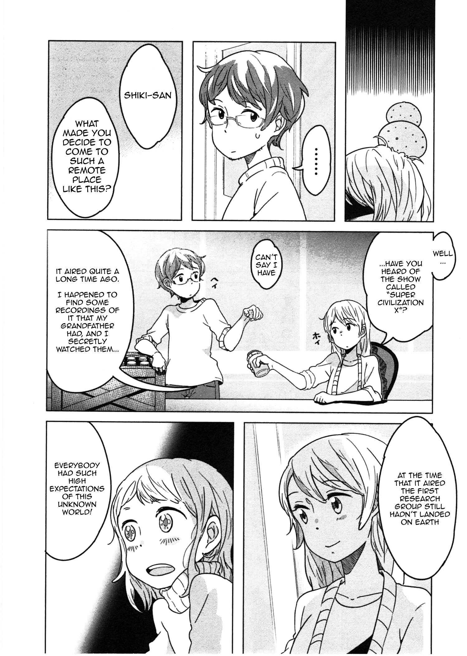 Read Sanbanme no Tsuki Manga Online