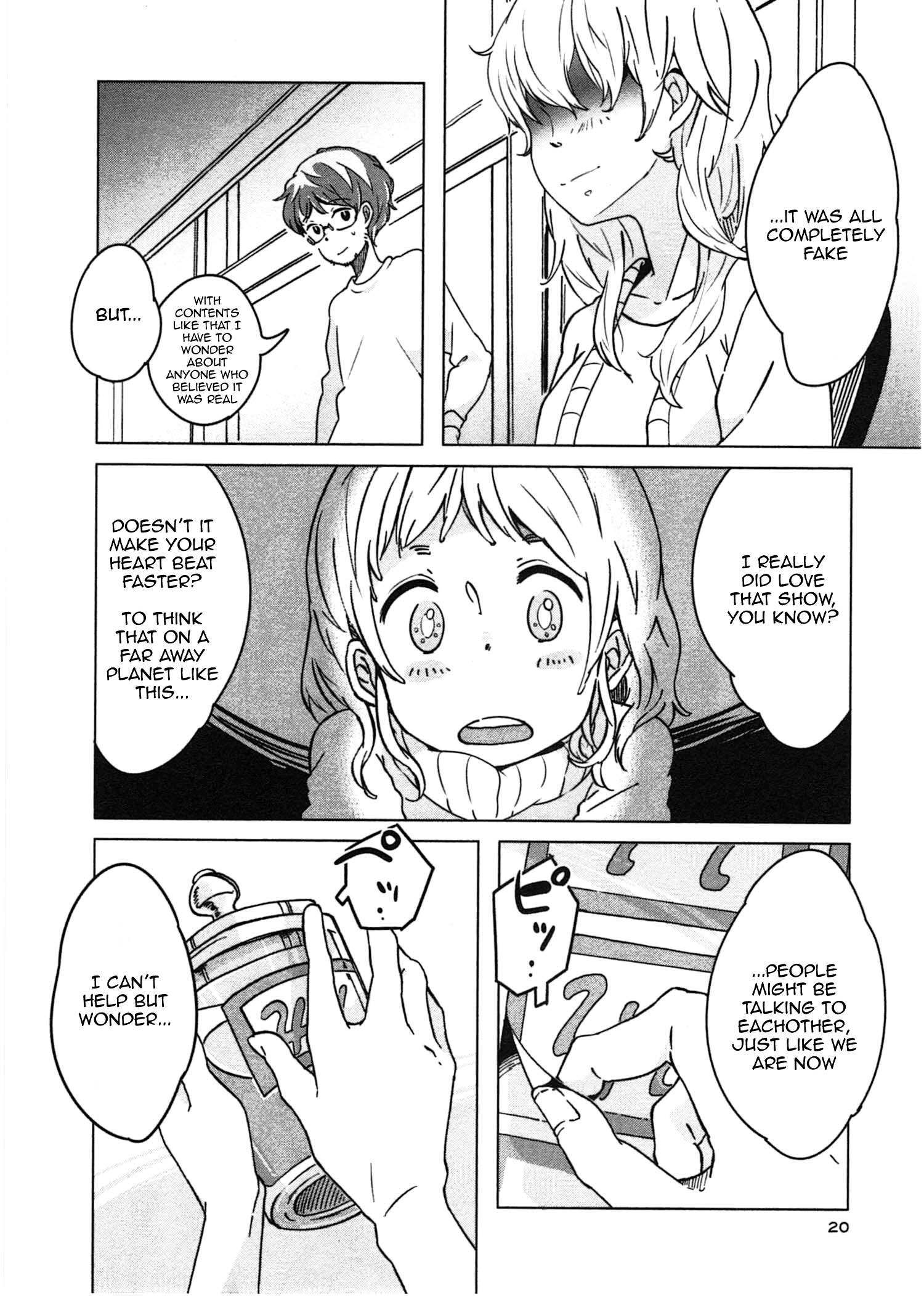 Read Sanbanme no Tsuki Manga Online