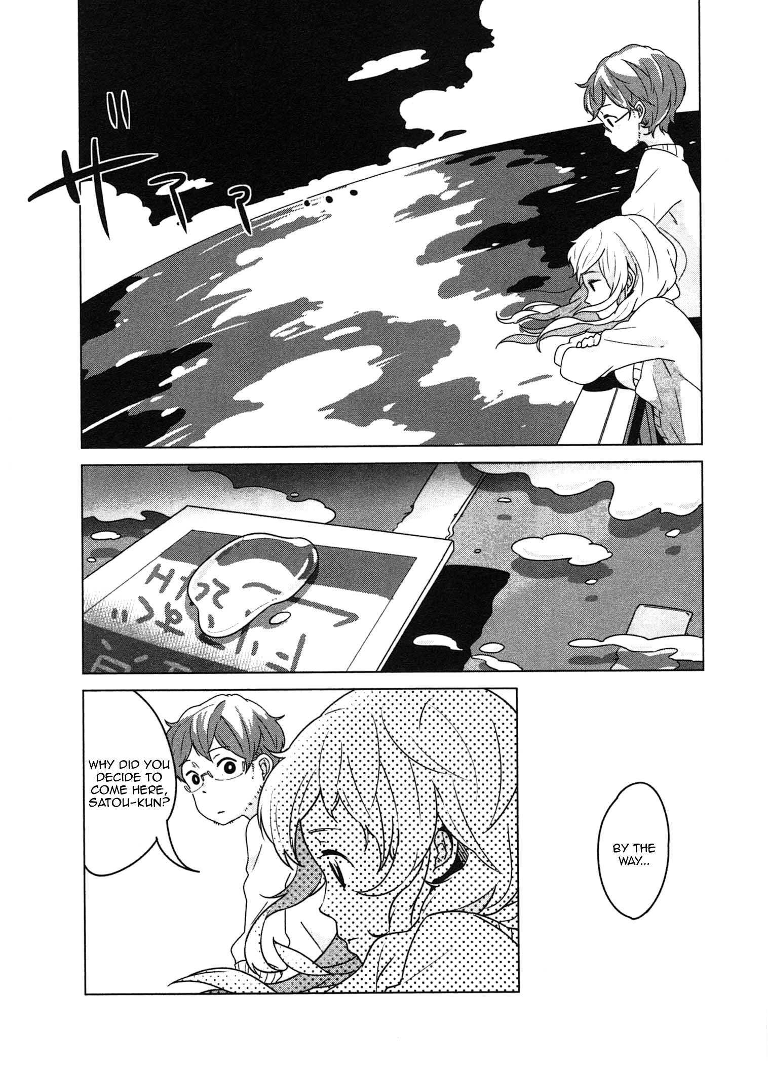 Read Sanbanme no Tsuki Manga Online