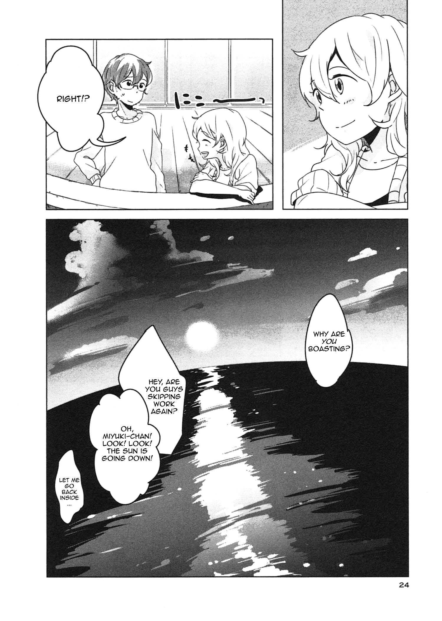 Read Sanbanme no Tsuki Manga Online