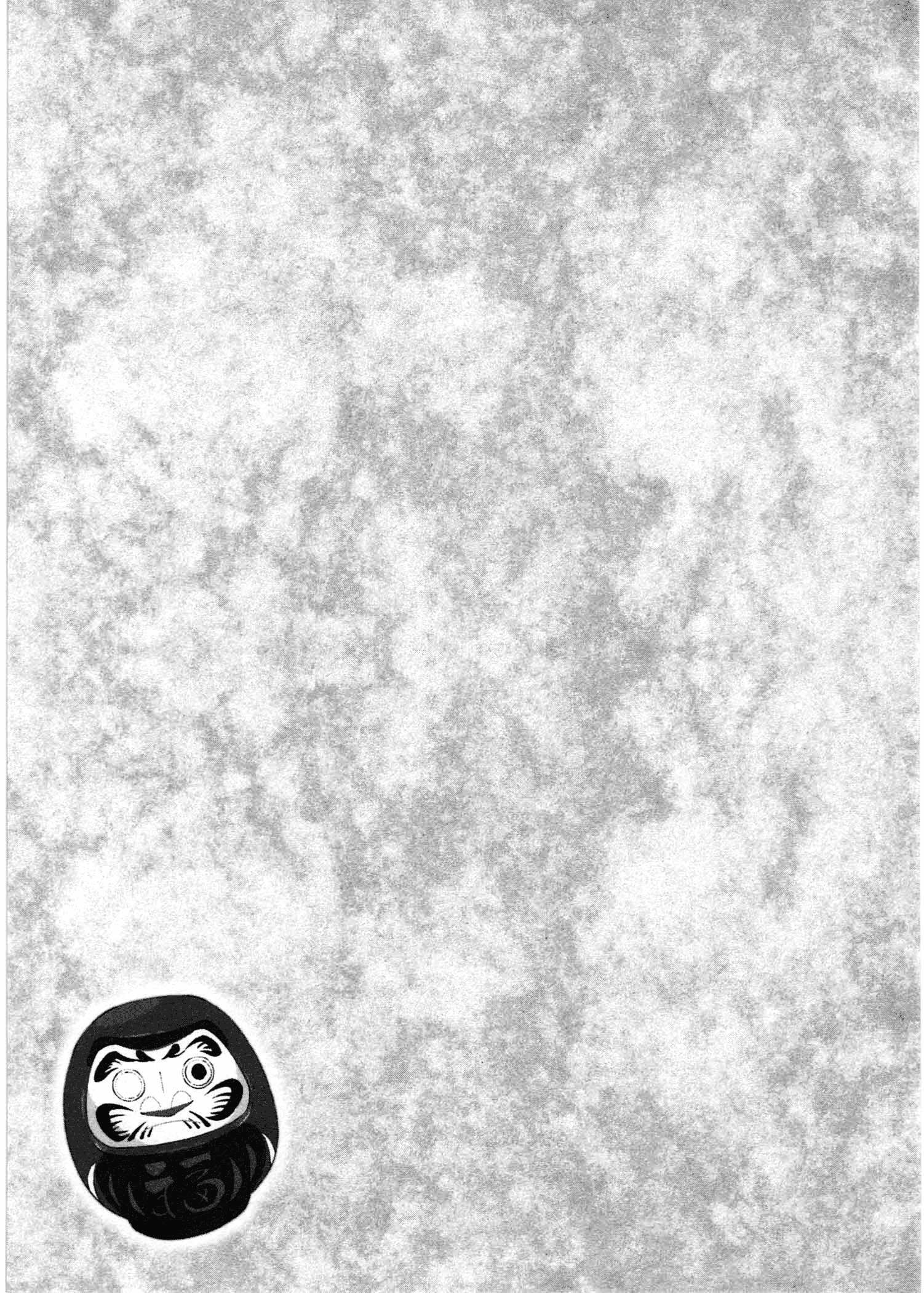 Read Sanbanme no Tsuki Manga Online