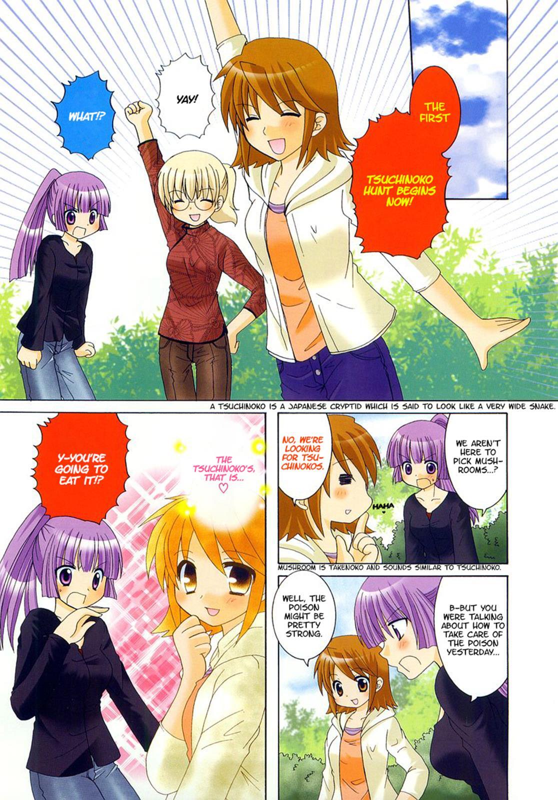 Read Sansha Sanyou Manga Online