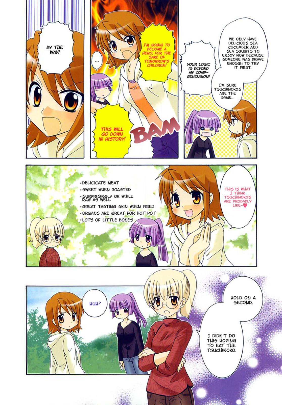 Read Sansha Sanyou Manga Online