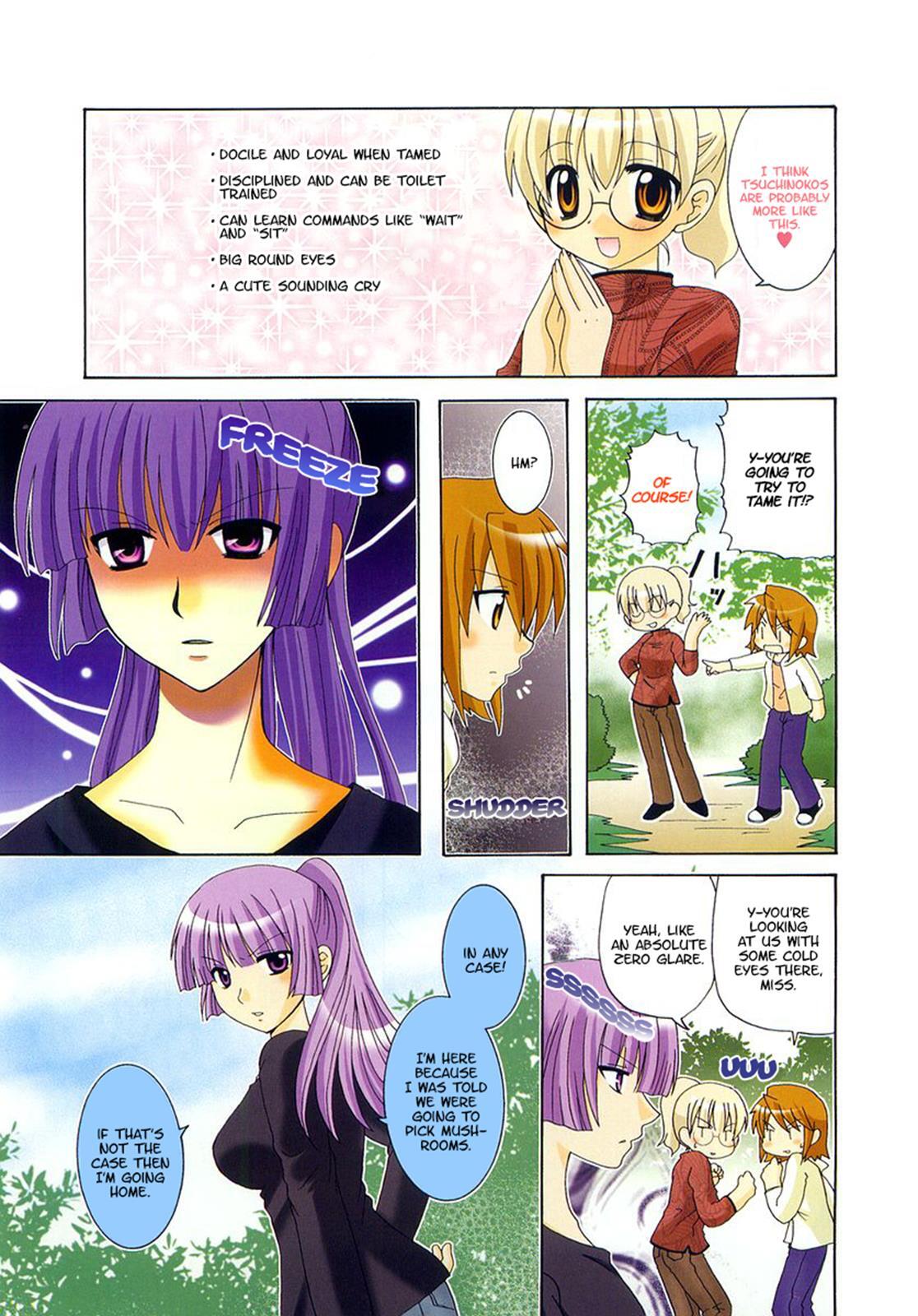Read Sansha Sanyou Manga Online