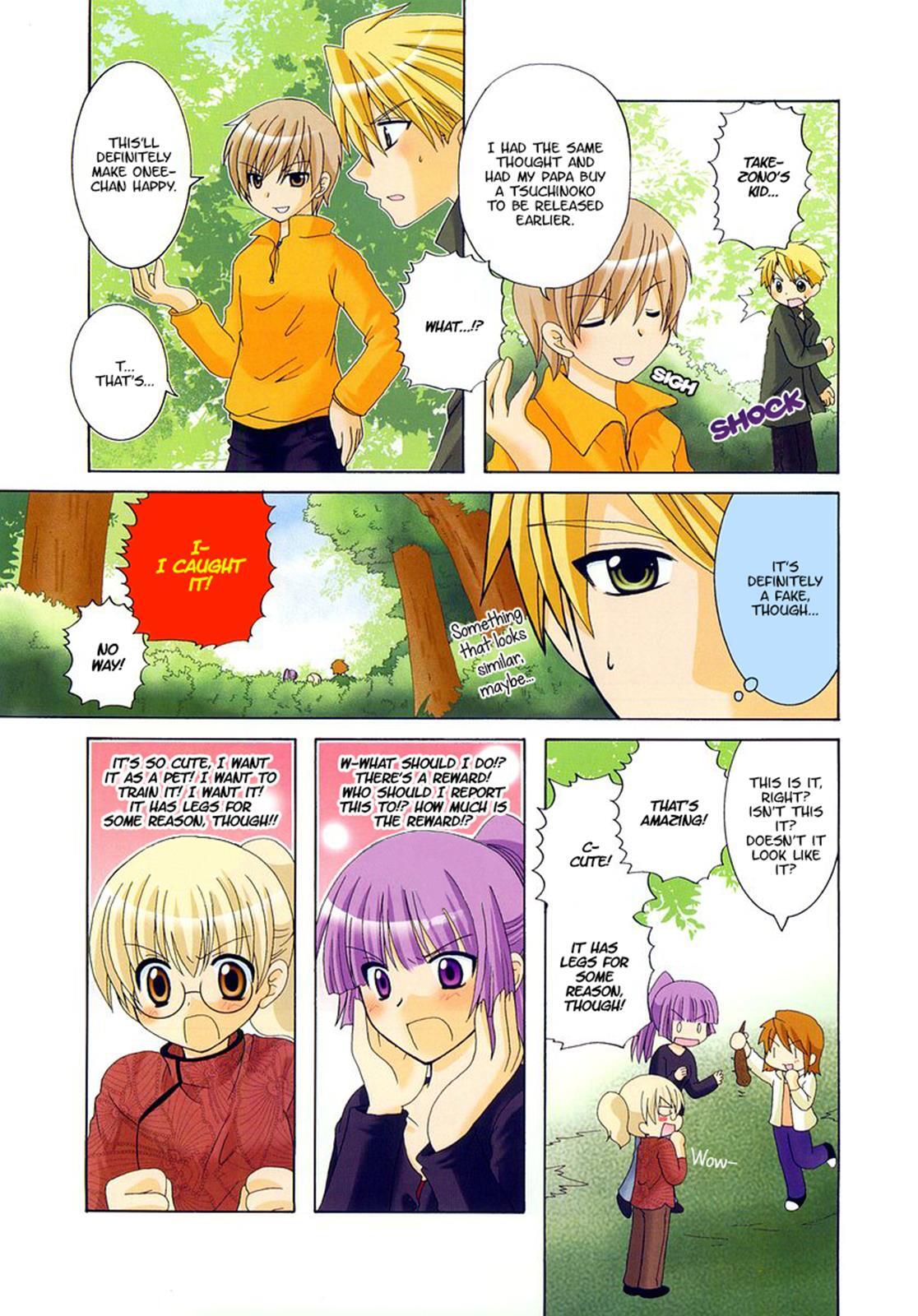 Read Sansha Sanyou Manga Online