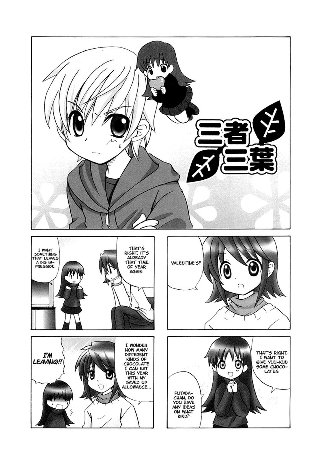Read Sansha Sanyou Manga Online
