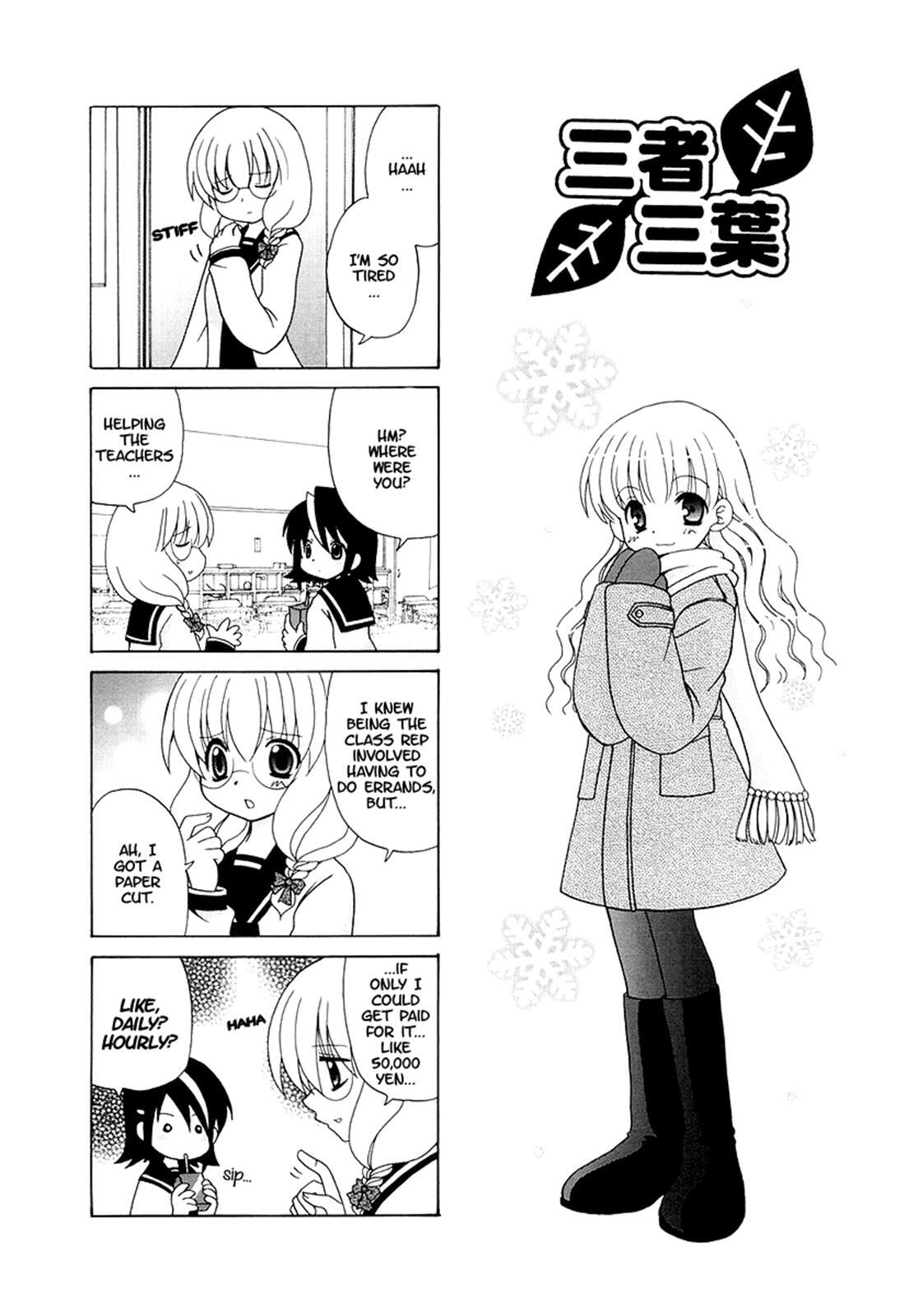 Read Sansha Sanyou Manga Online