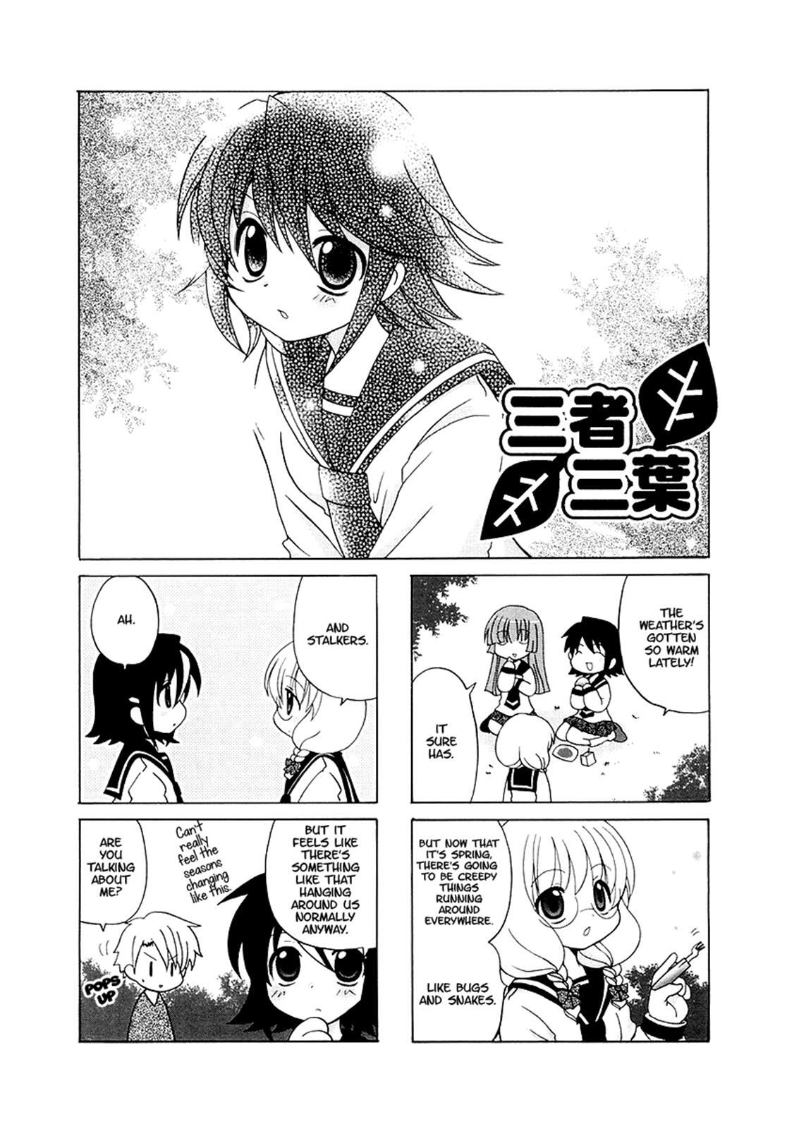 Read Sansha Sanyou Manga Online